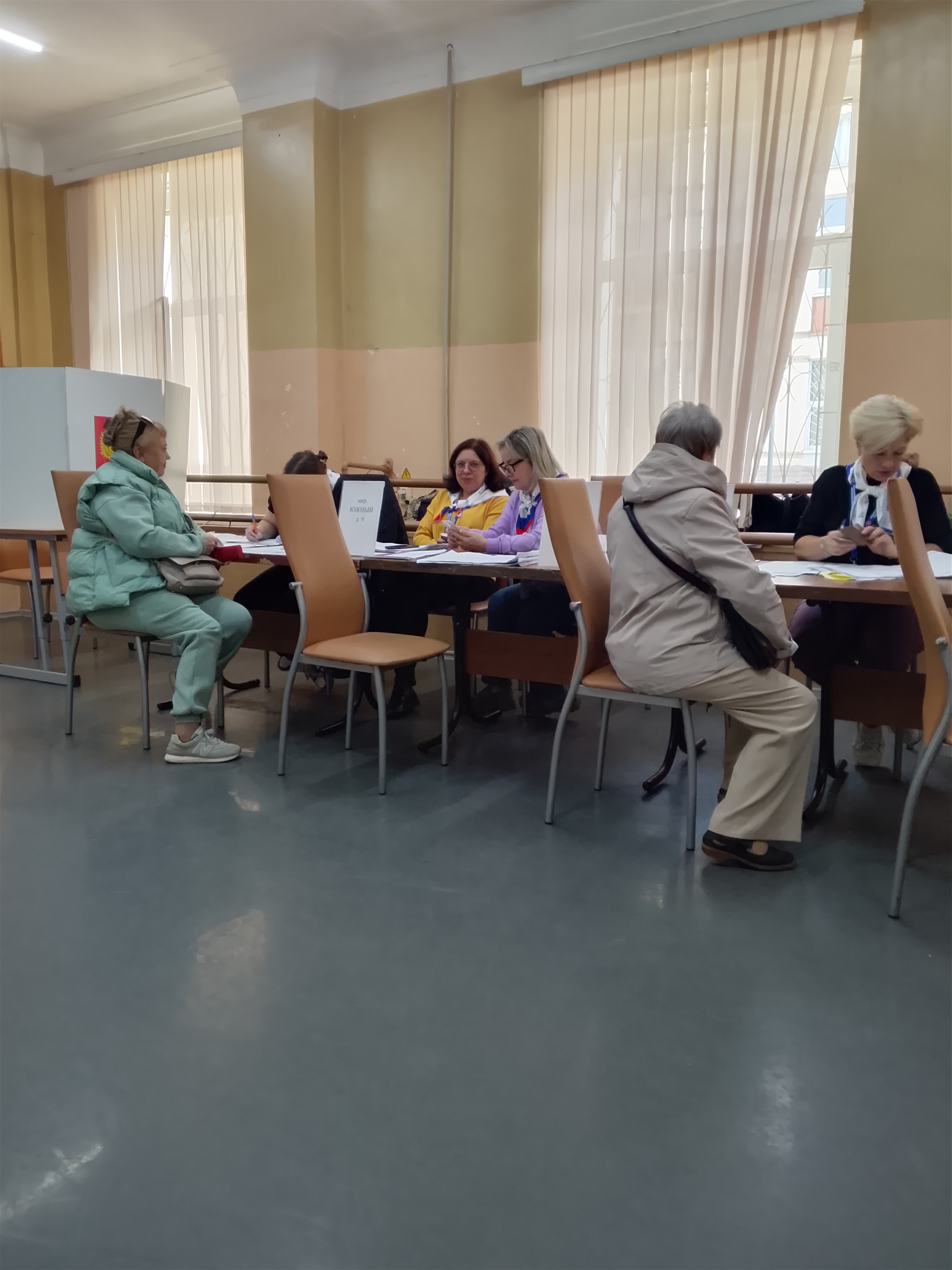 Сообщение — УИК №1134, Московская область
