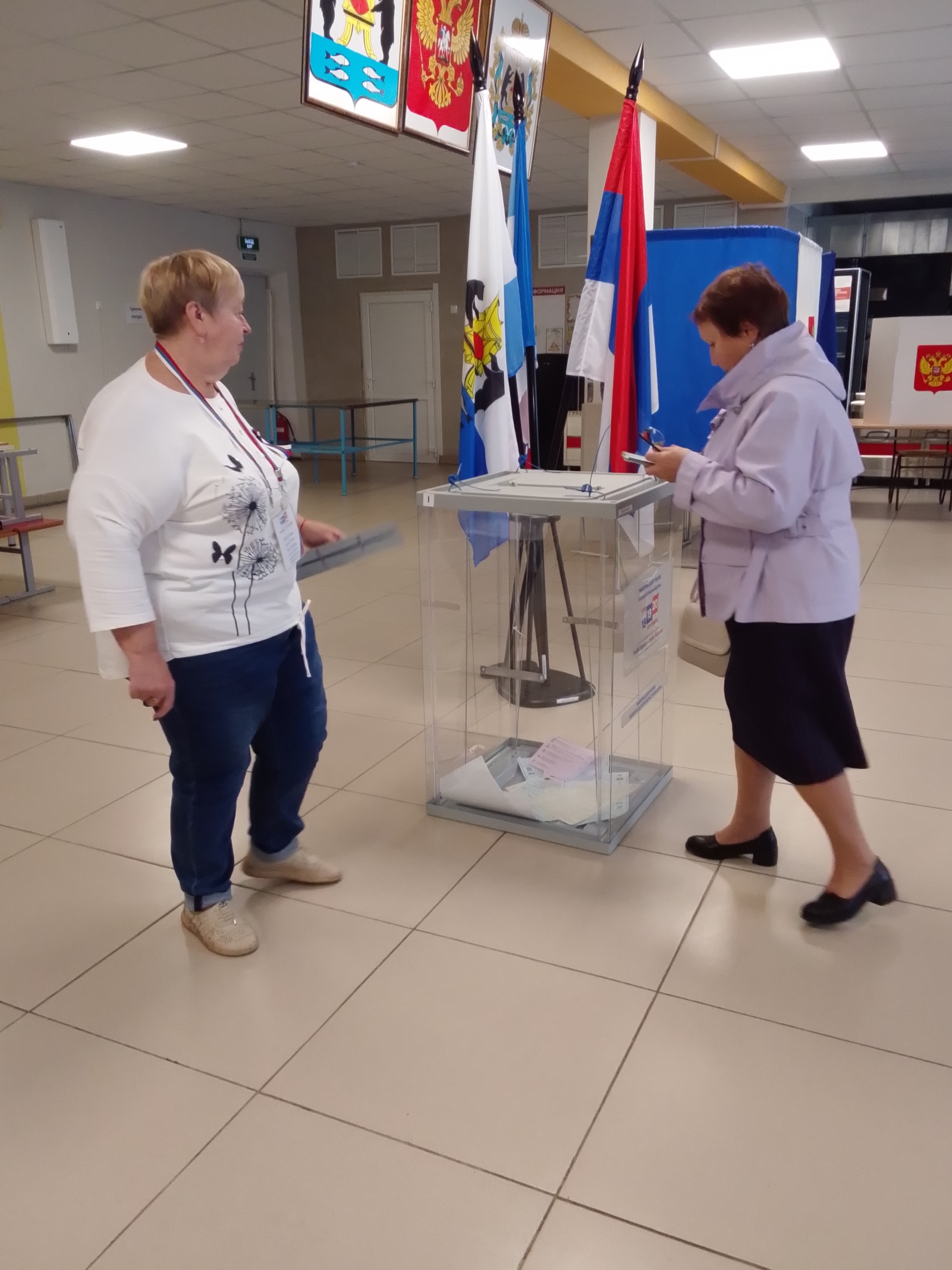 Сообщение — УИК №1127, Новгородская область