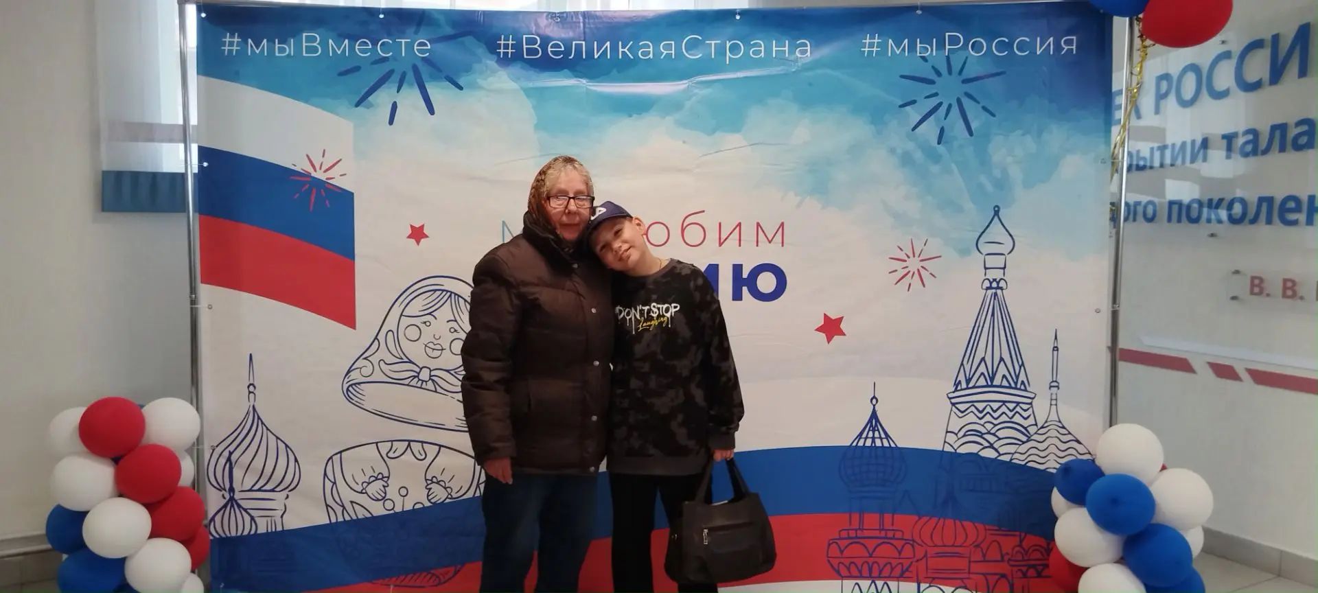 Сообщение — УИК №832, Кемеровская область — Кузбасс