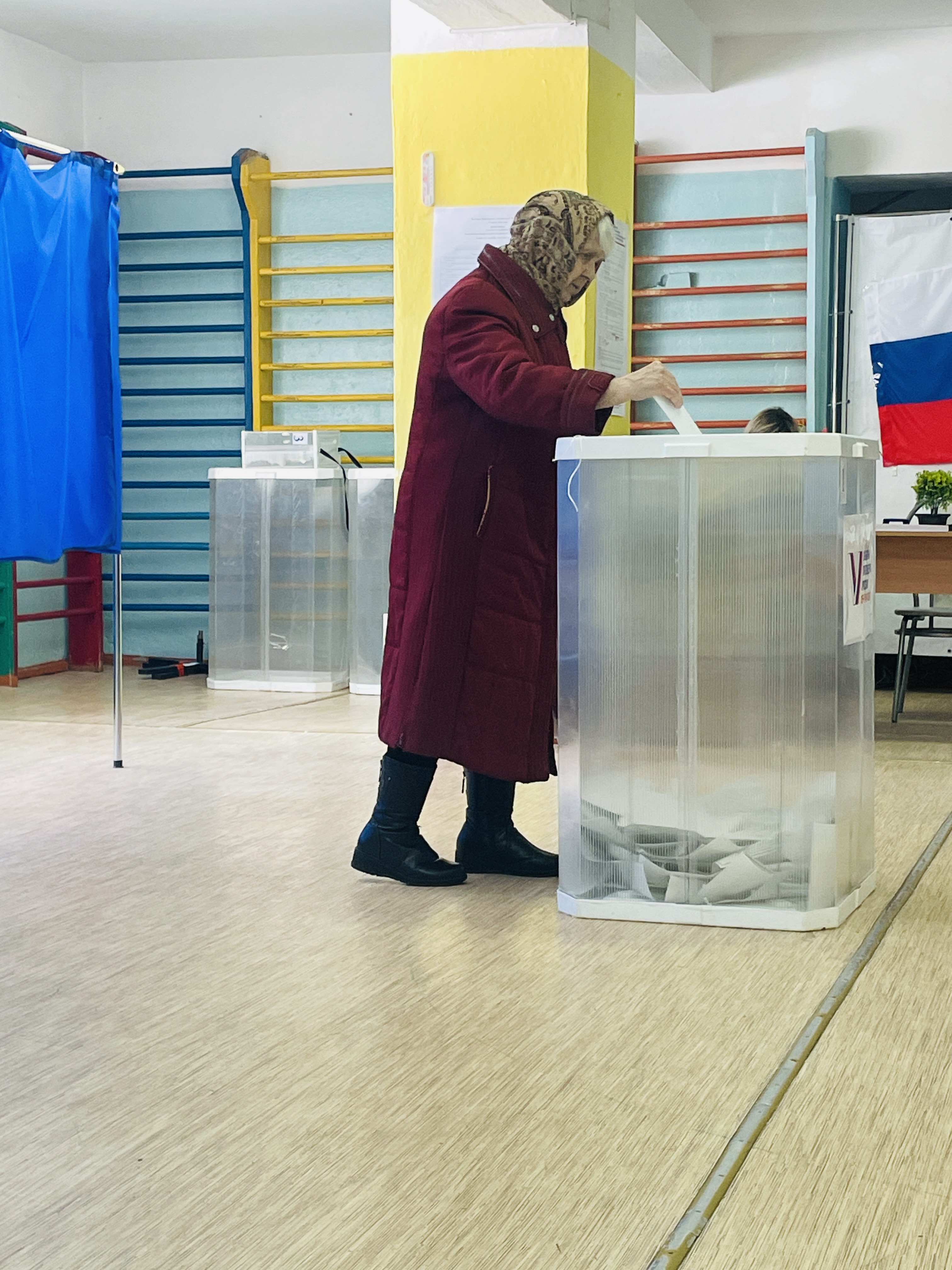 Сообщение наблюдателя — УИК №454, Республика Башкортостан