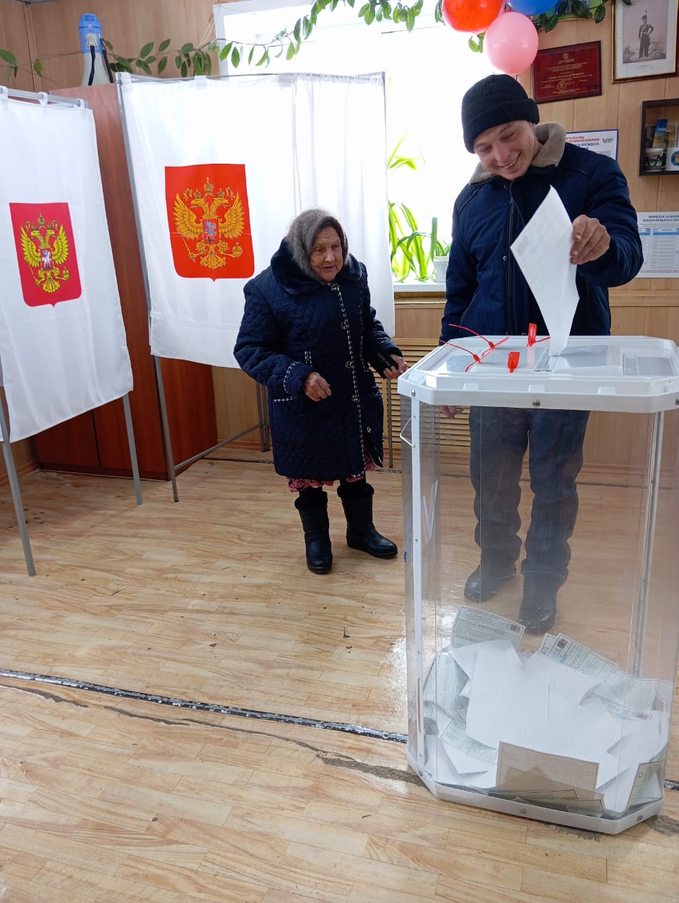 Сообщение наблюдателя — УИК №1534, Челябинская область