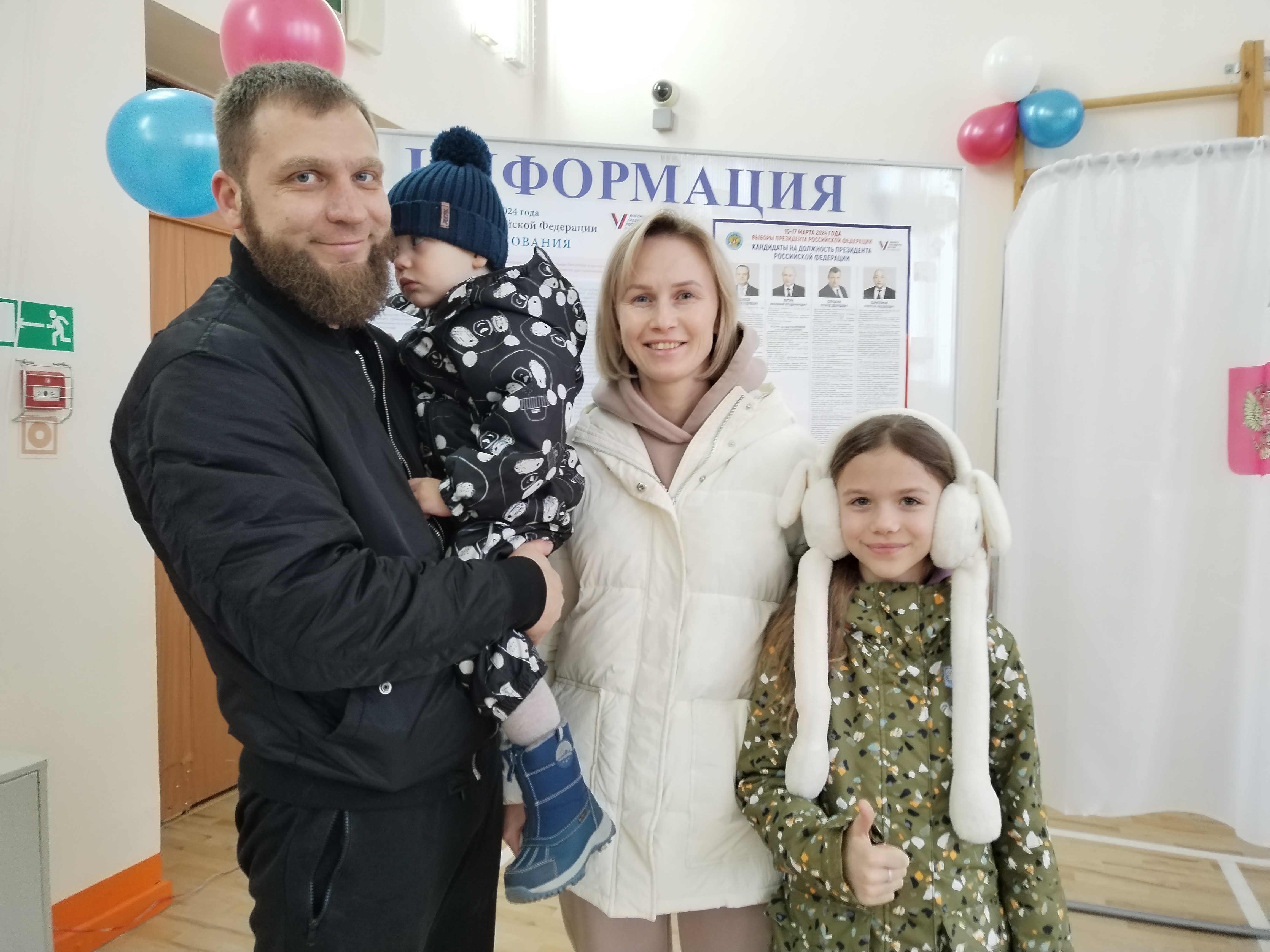 Сообщение наблюдателя — УИК №1241, Белгородская область
