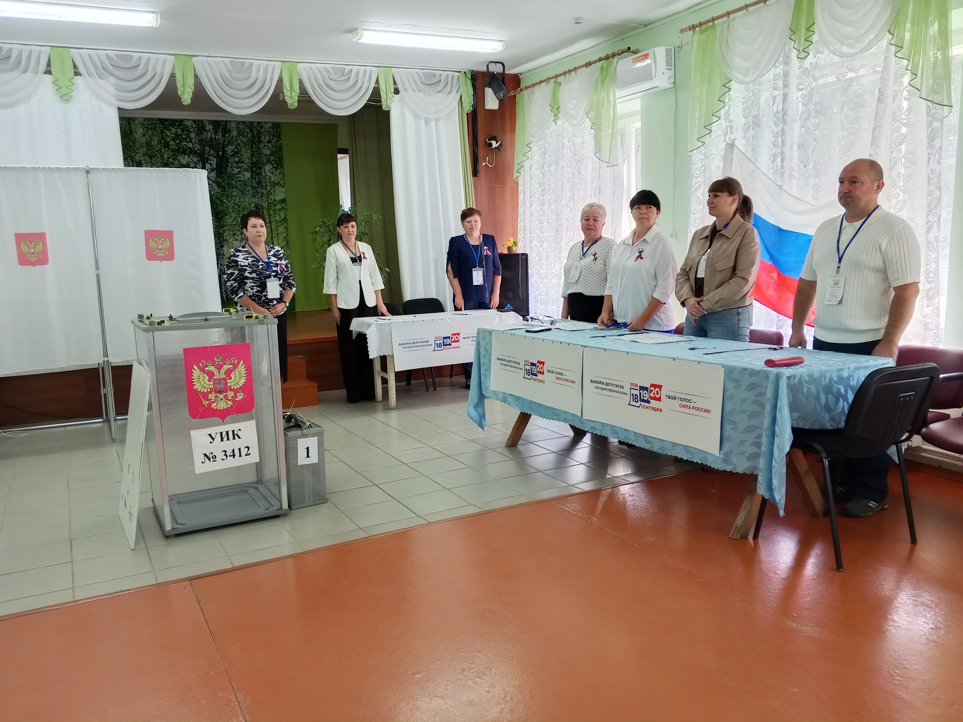 Сообщение — УИК №3412, Волгоградская область