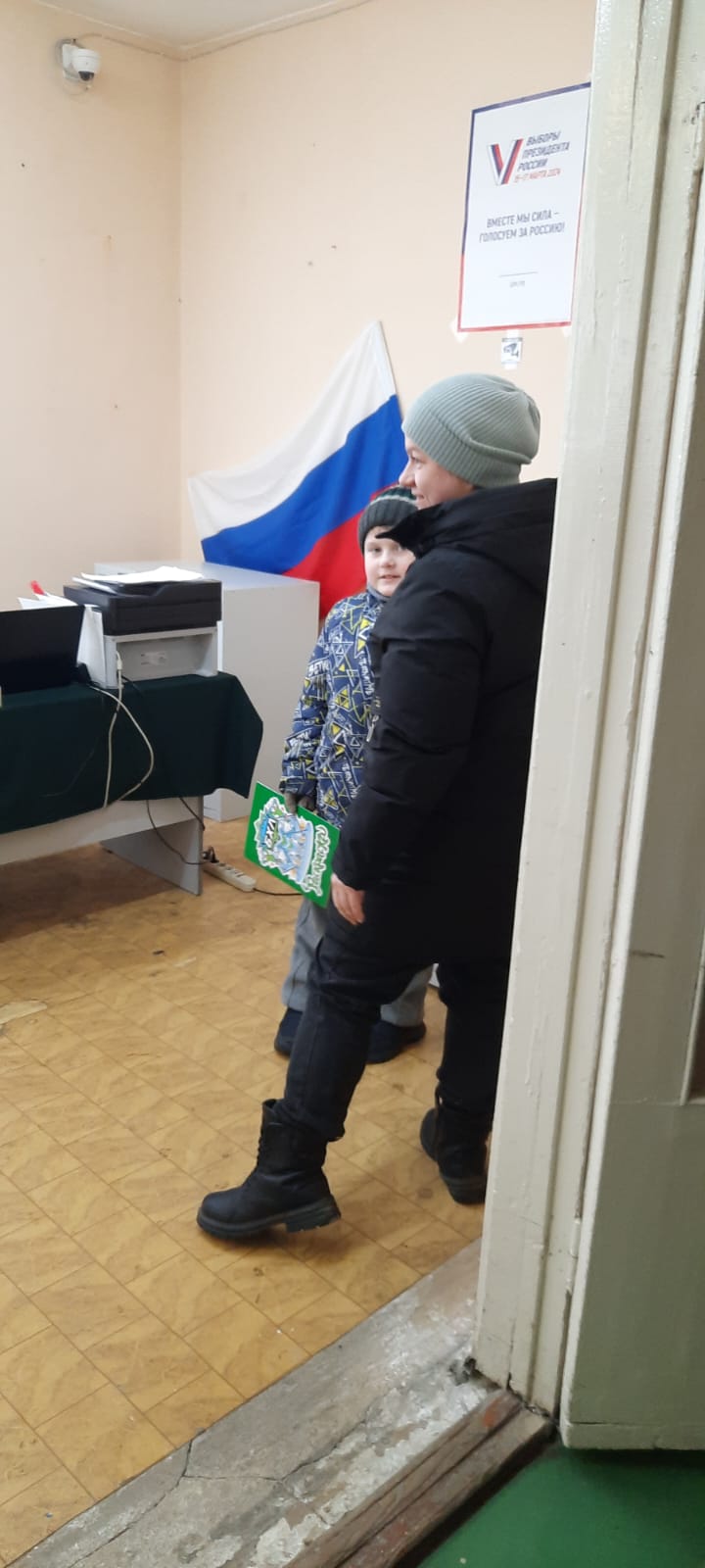 Сообщение наблюдателя — УИК №3483, Республика Башкортостан