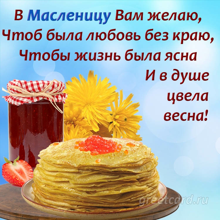 Сообщение наблюдателя — УИК №120, Липецкая область