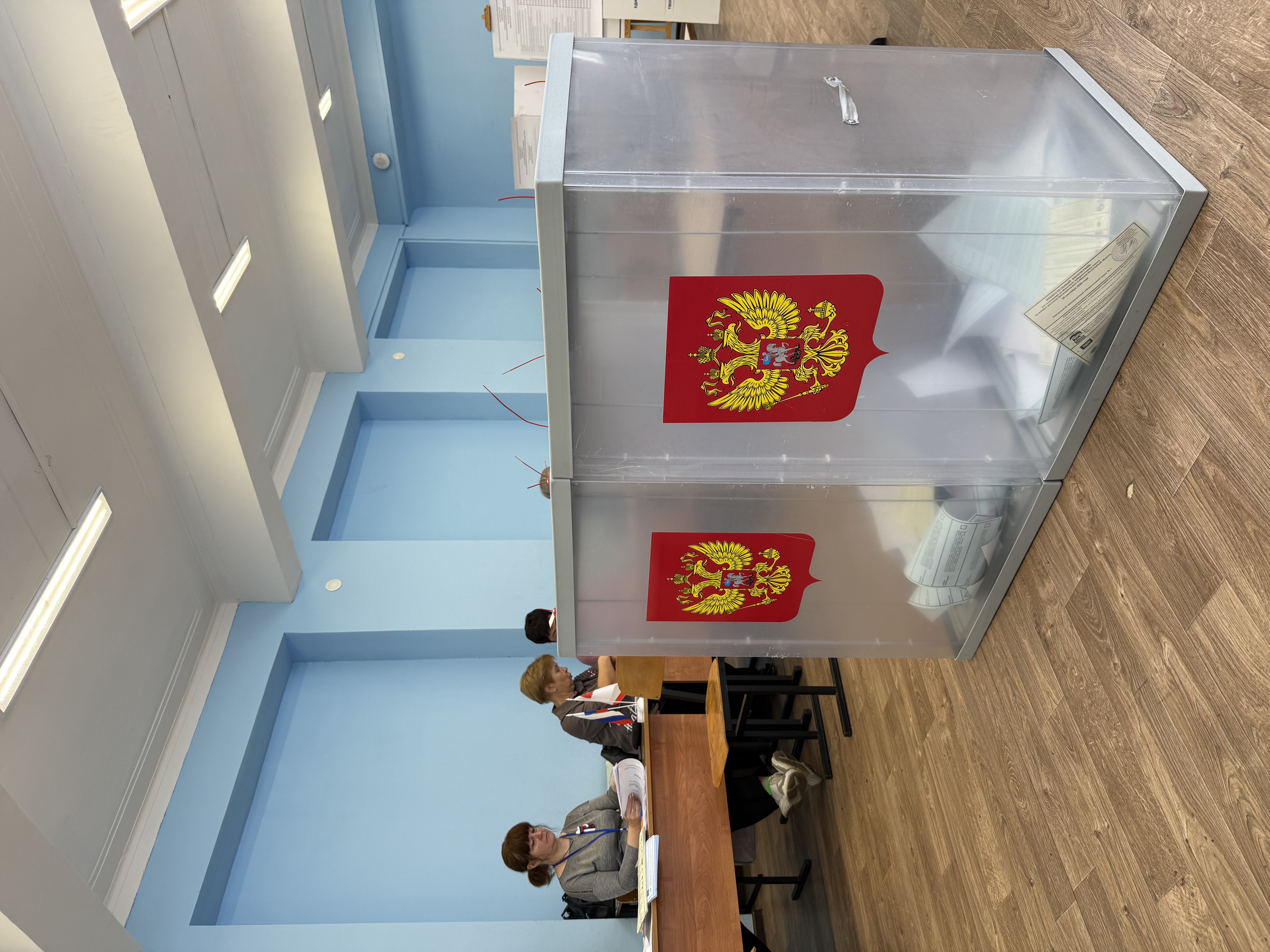 Сообщение — УИК №253, Вологодская область