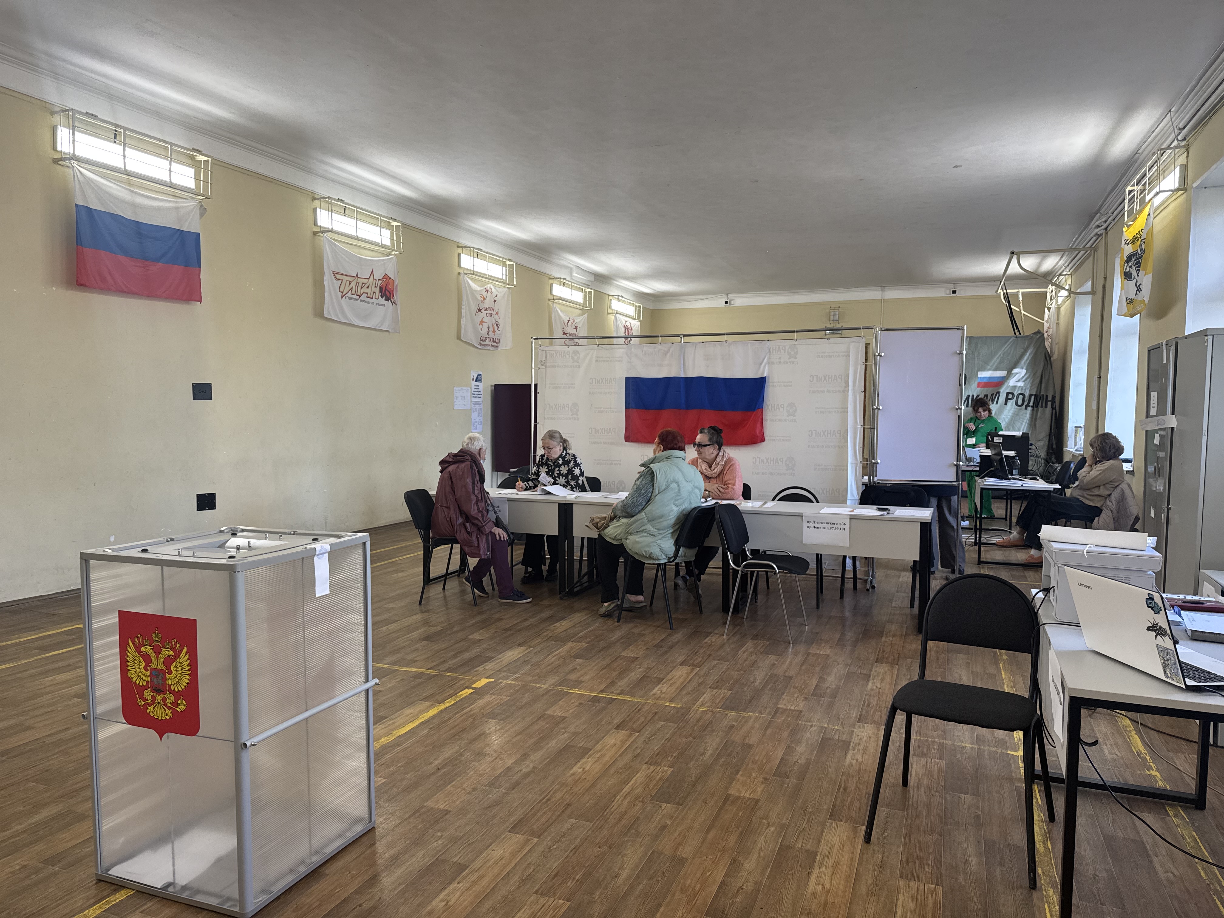 Сообщение наблюдателя — УИК №903, Нижегородская область
