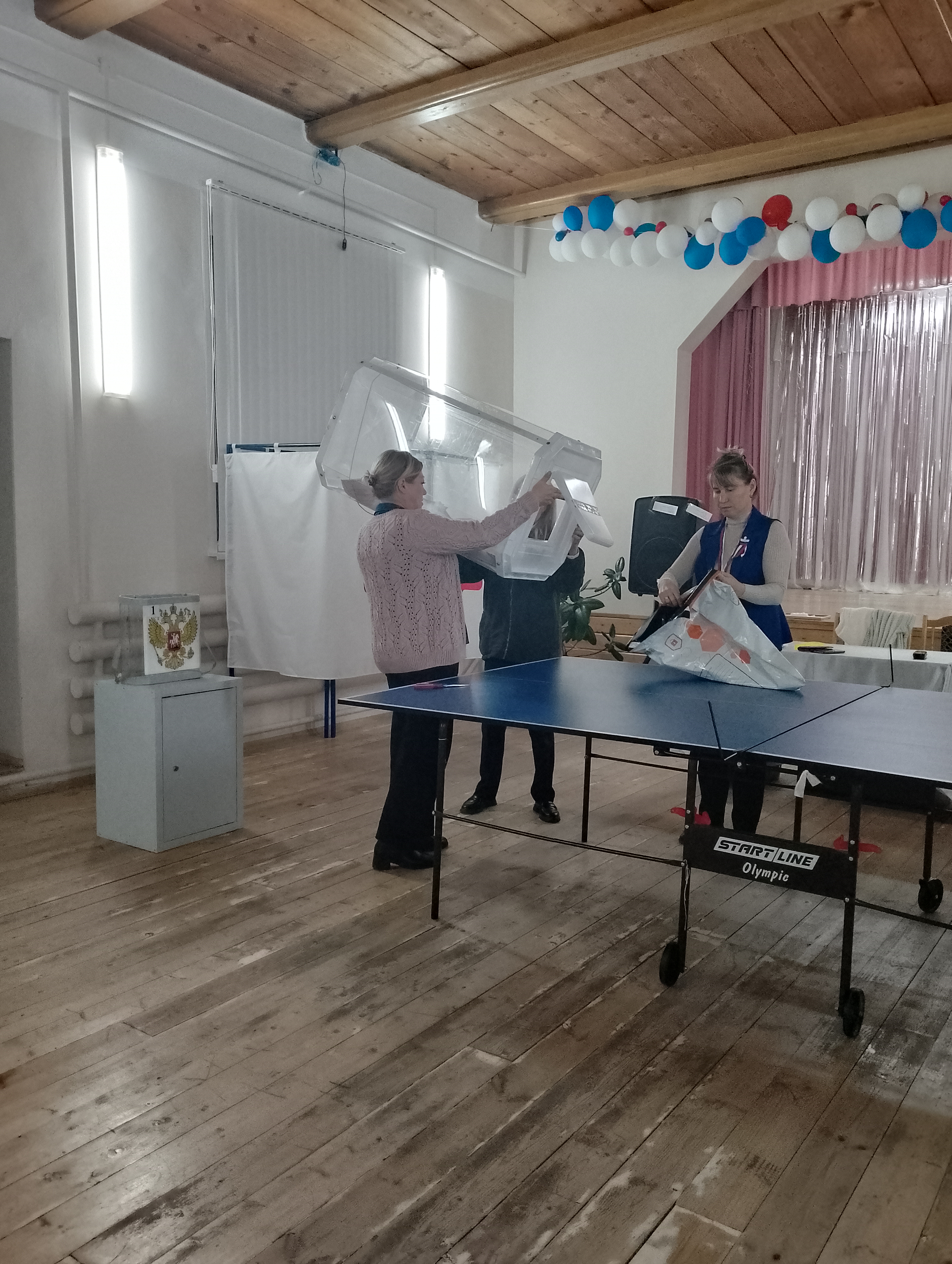 Сообщение — УИК №2403, Чувашская Республика — Чувашия