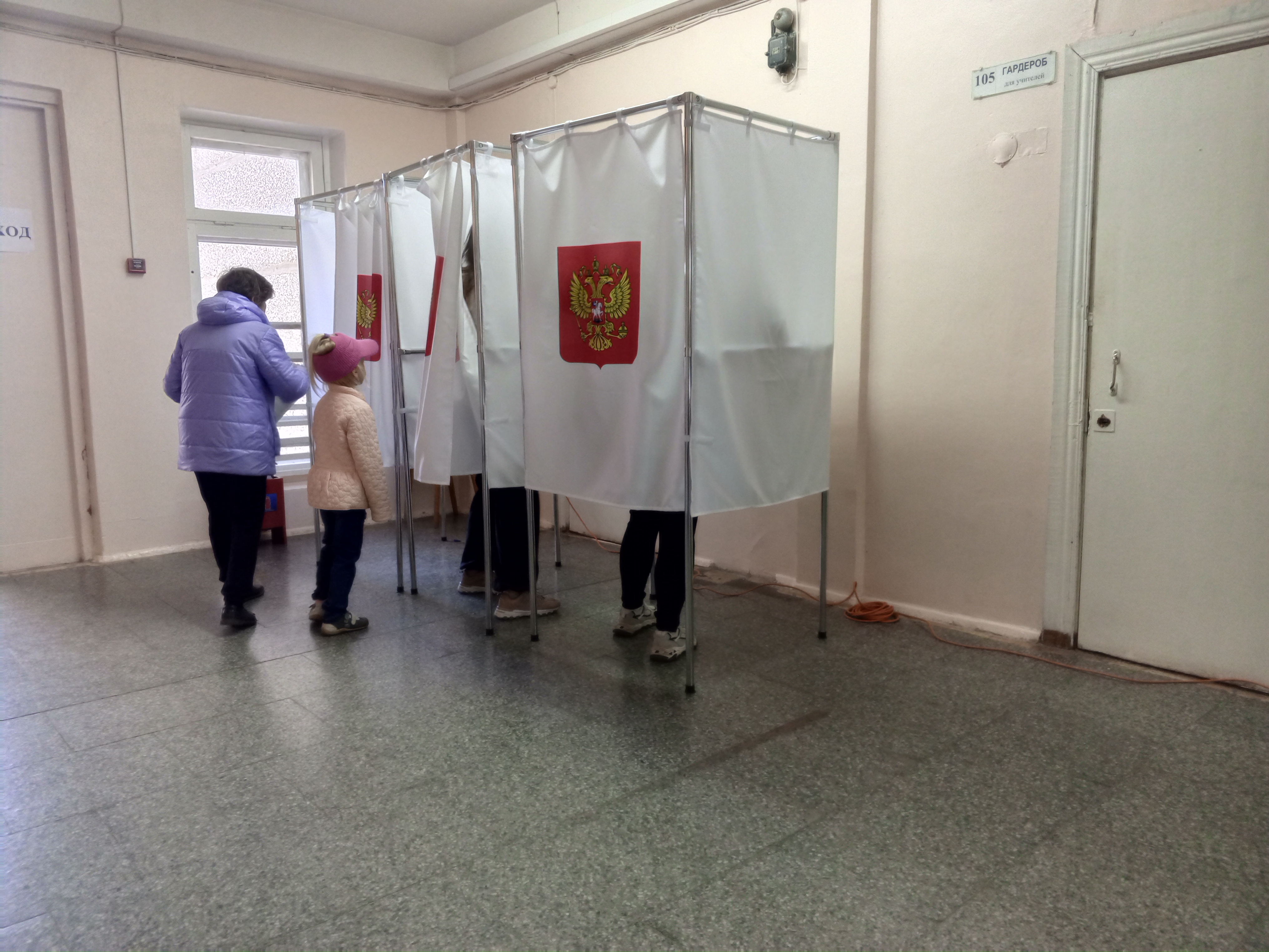 Сообщение — УИК №524, Республика Карелия