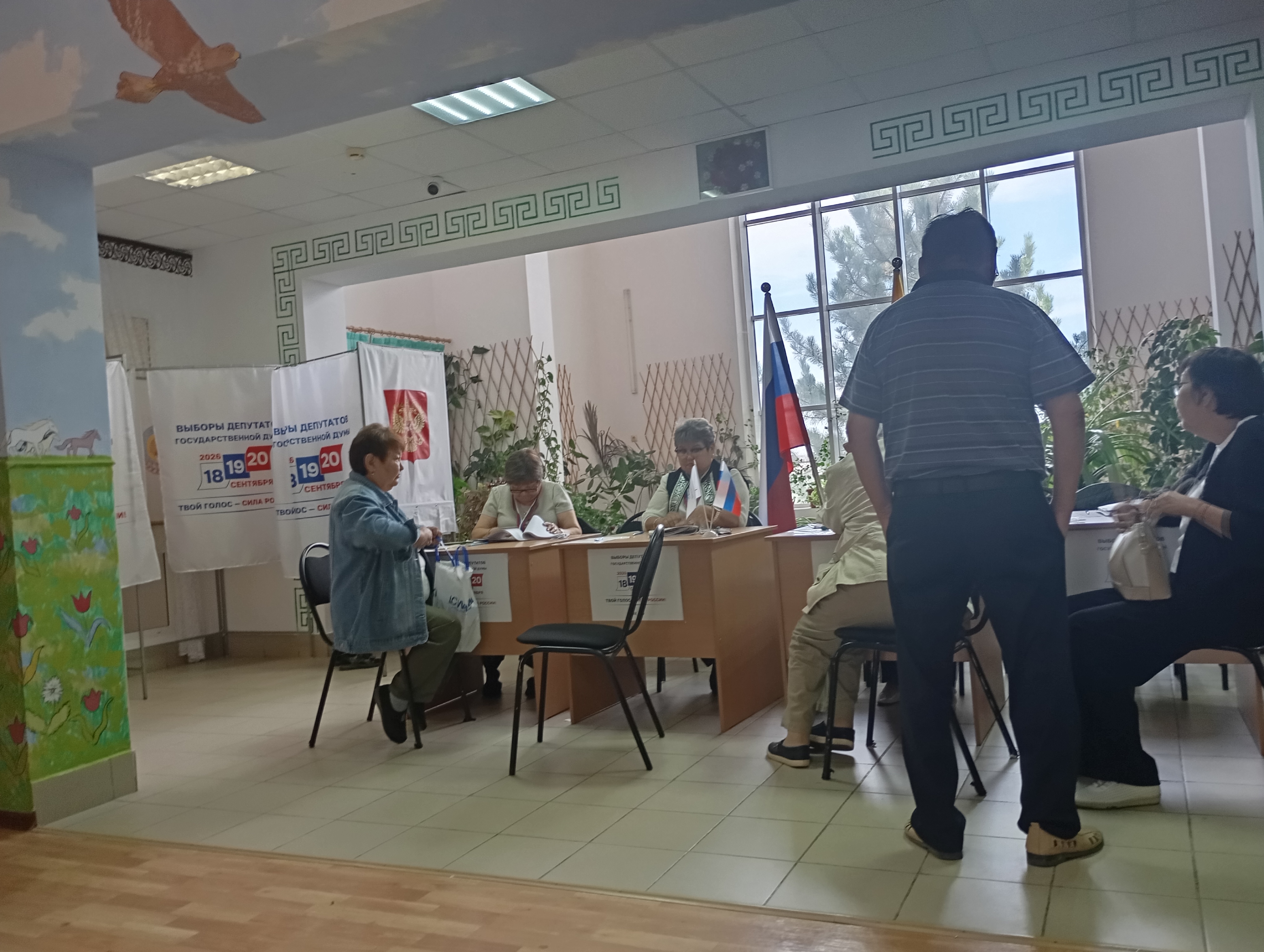 Сообщение — УИК №12, Республика Калмыкия