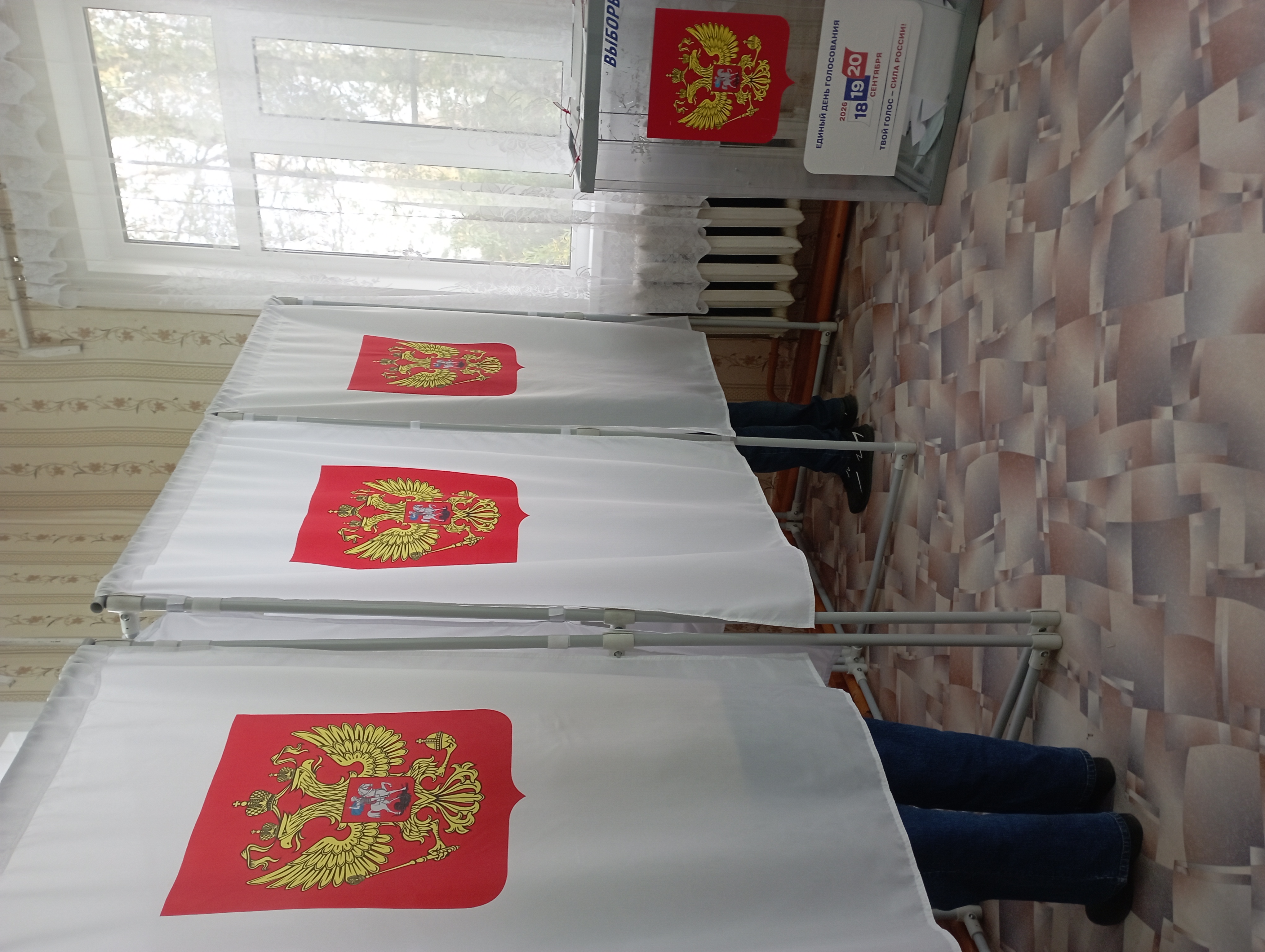 Сообщение — УИК №661, Вологодская область