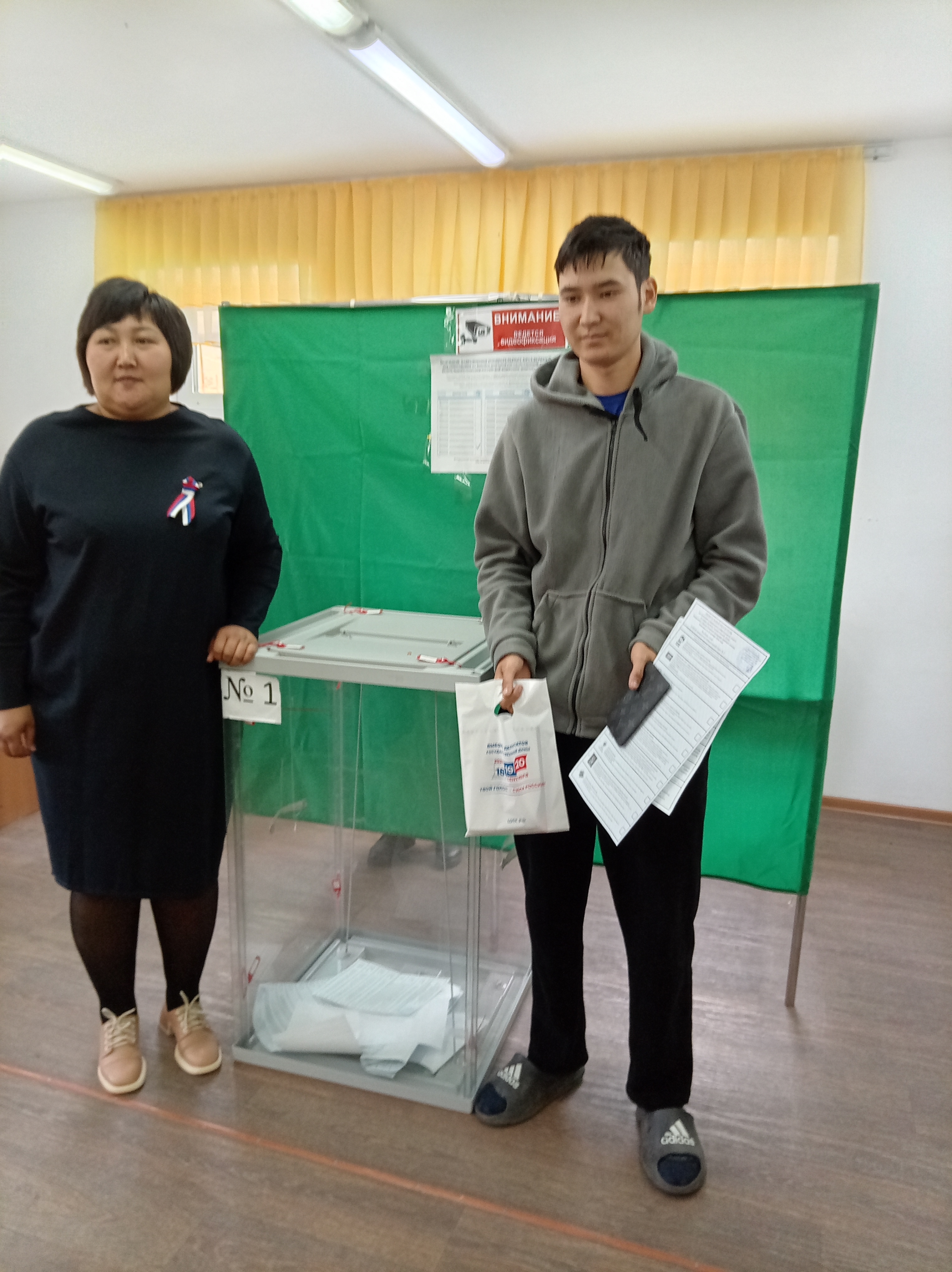Сообщение — УИК №72, Республика Алтай