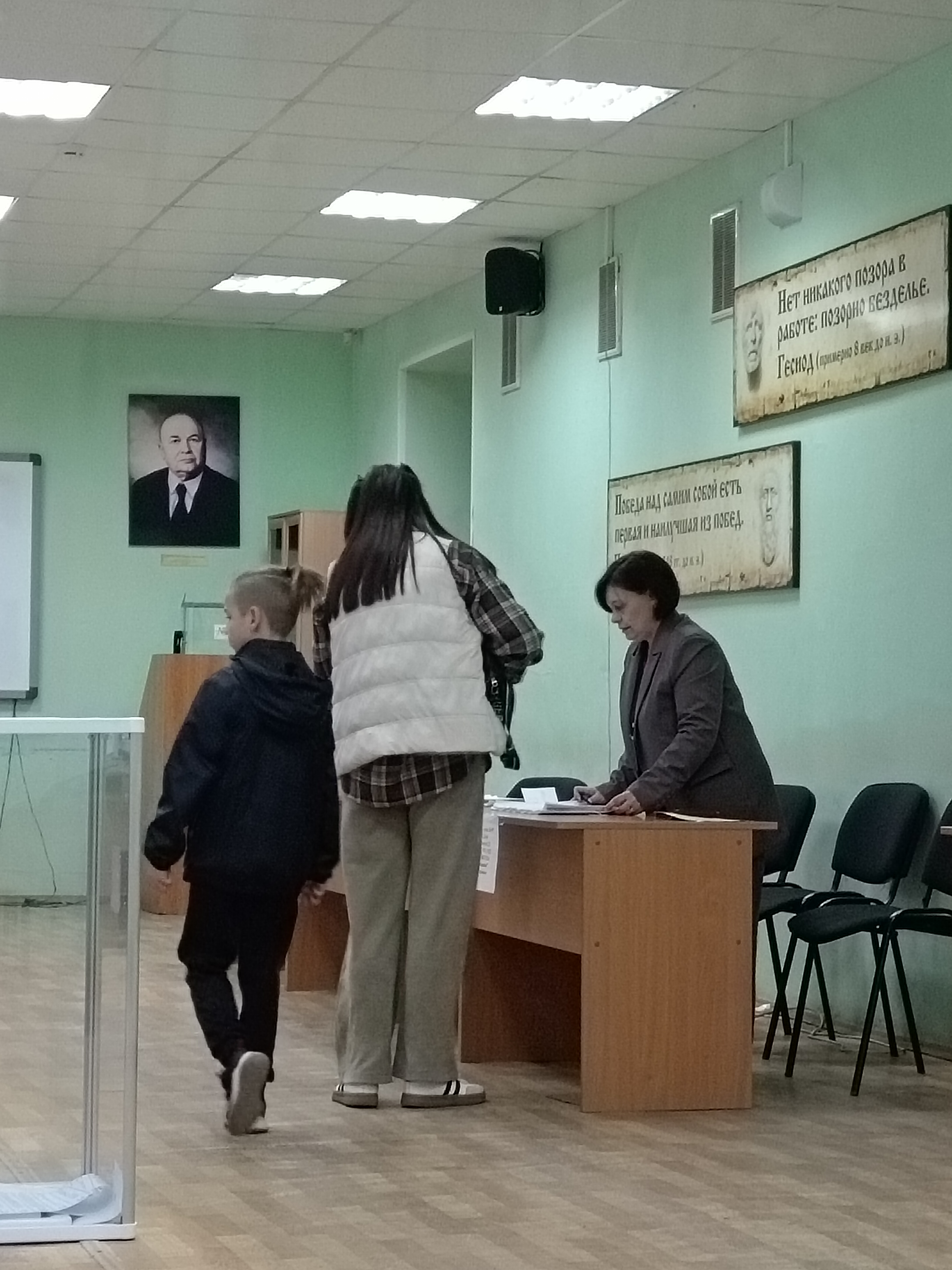 Сообщение наблюдателя — УИК №2629, Нижегородская область