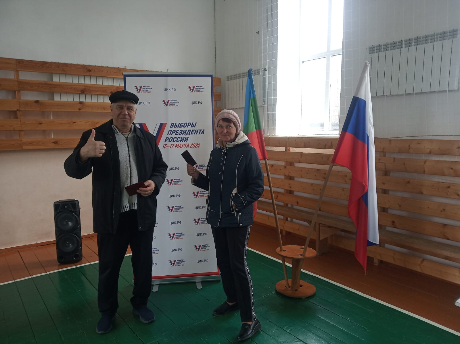Сообщение наблюдателя — УИК №208, Карачаево-Черкесская Республика