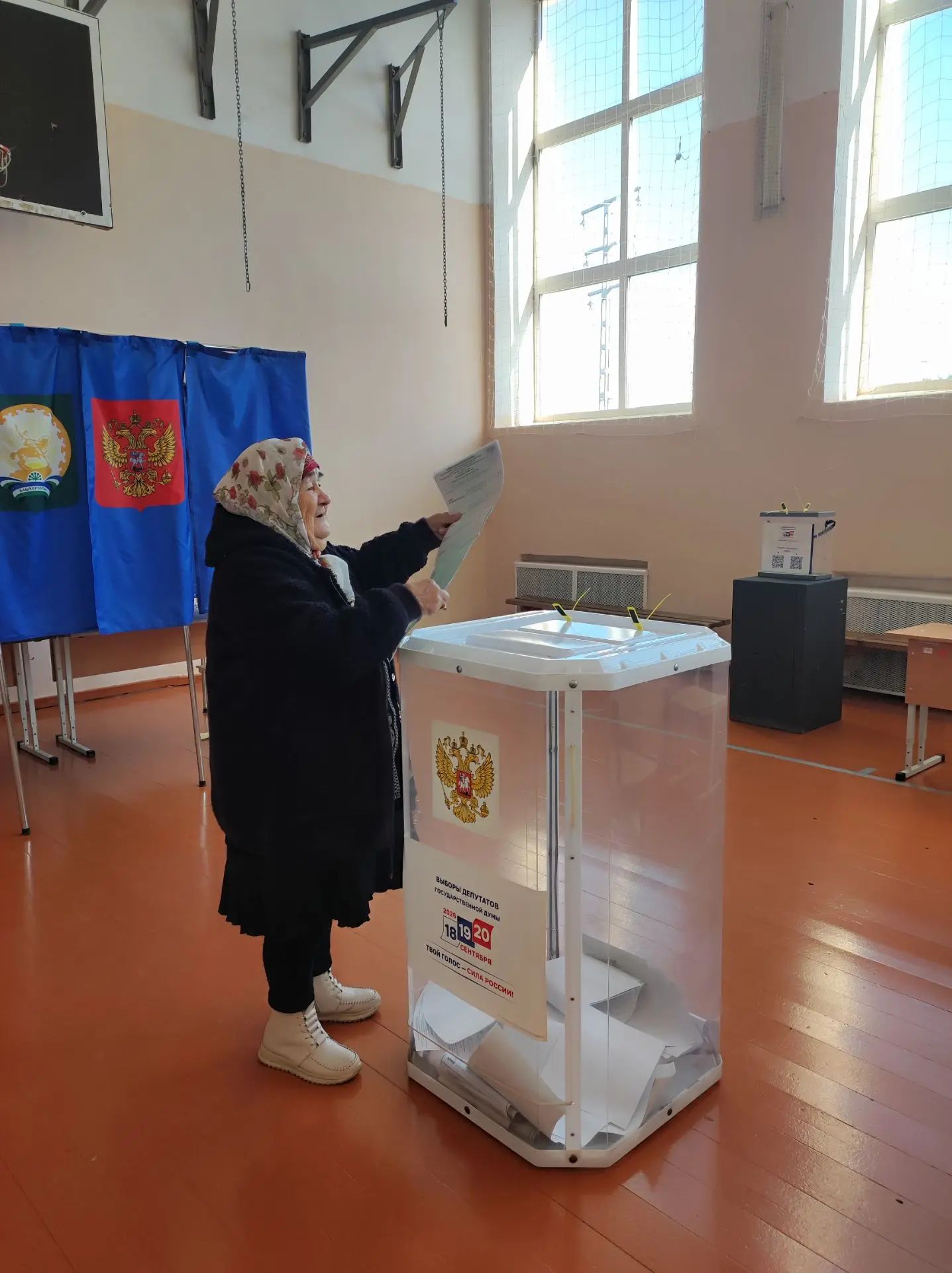 Сообщение — УИК №799, Республика Башкортостан