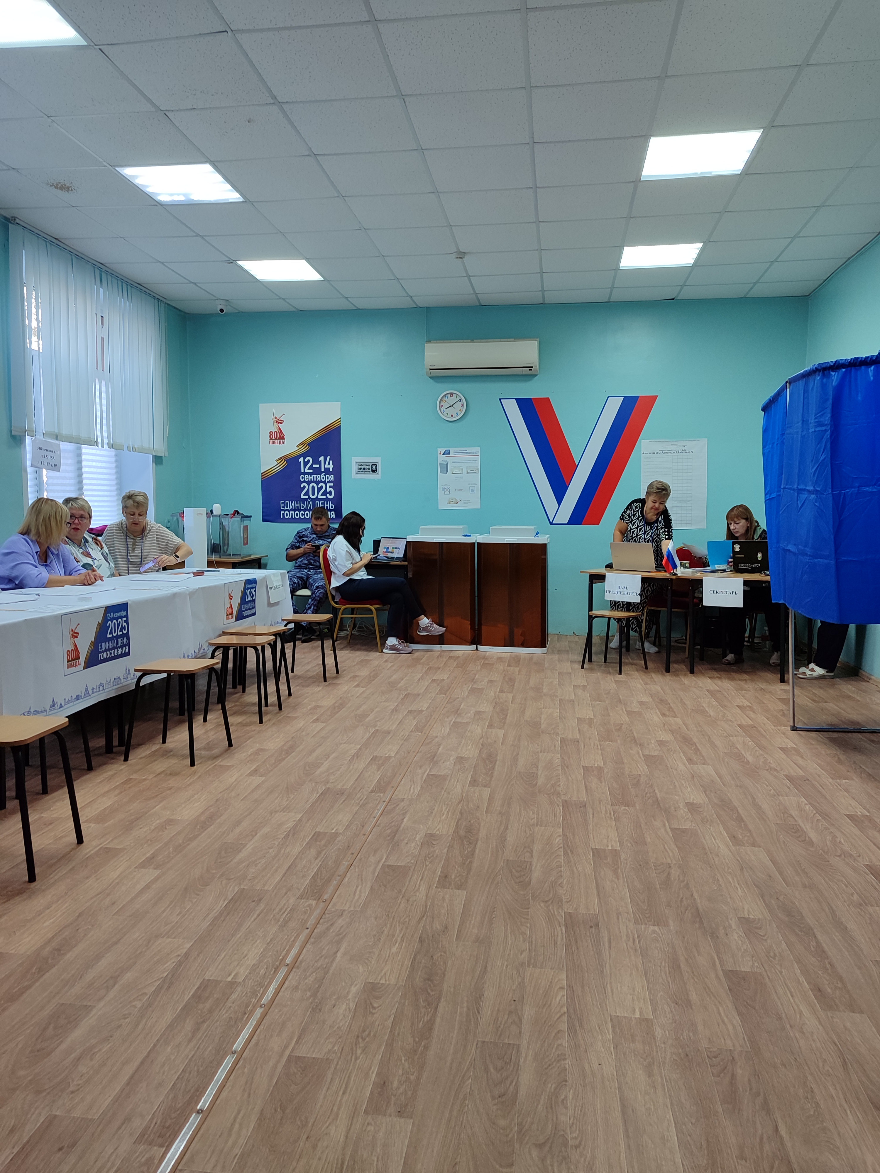 Сообщение наблюдателя — УИК №230, Астраханская область