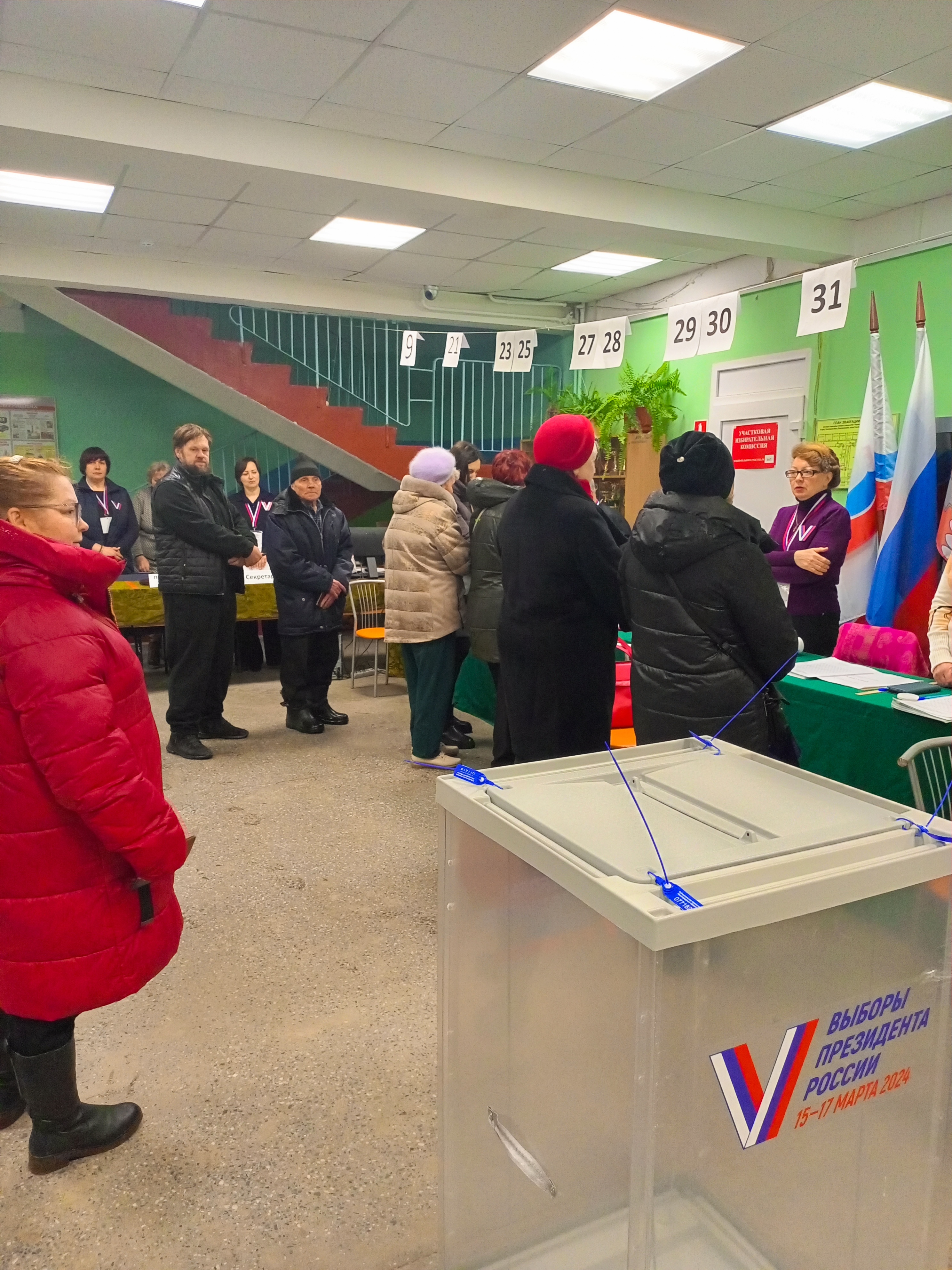 Сообщение наблюдателя — УИК №167, Ленинградская область