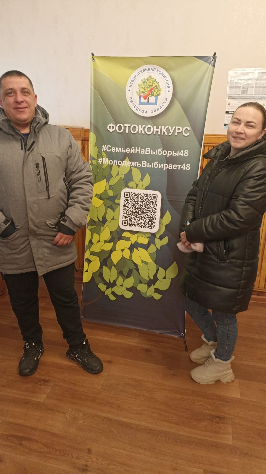 Сообщение наблюдателя — УИК №1624, Липецкая область