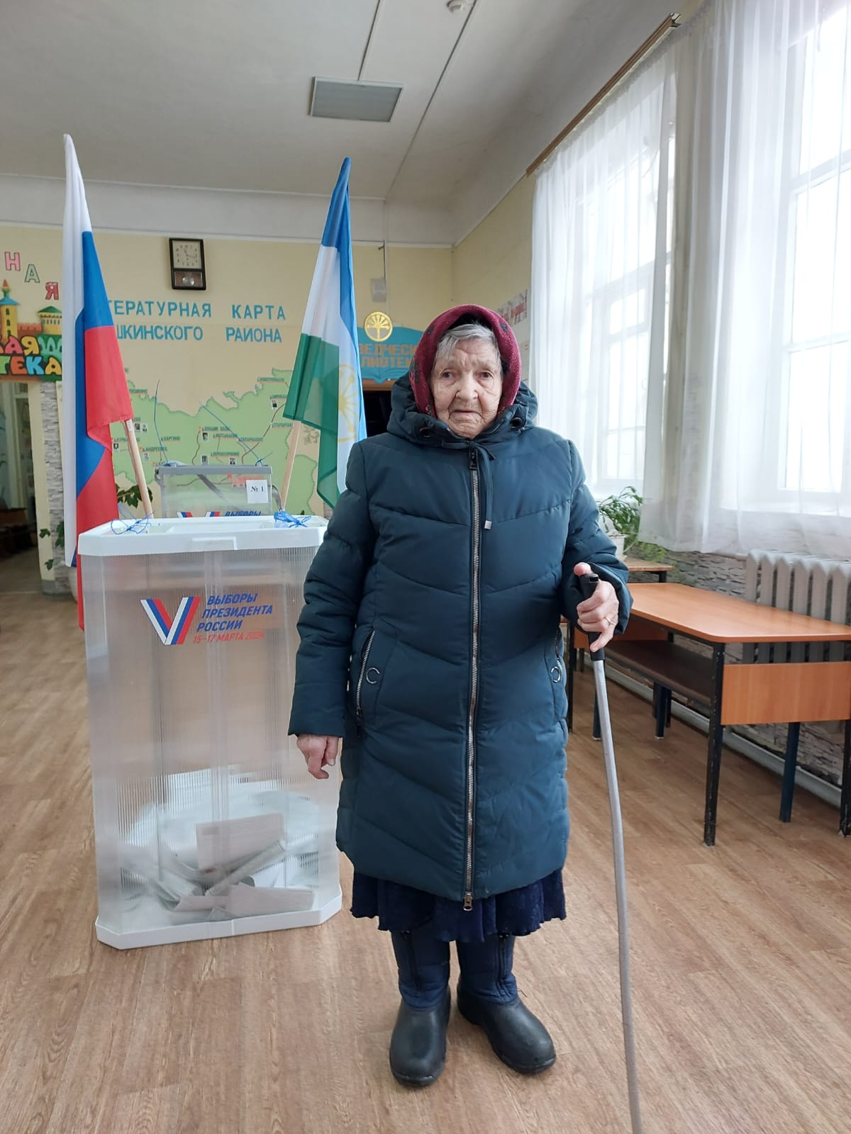 Сообщение наблюдателя — УИК №2654, Республика Башкортостан