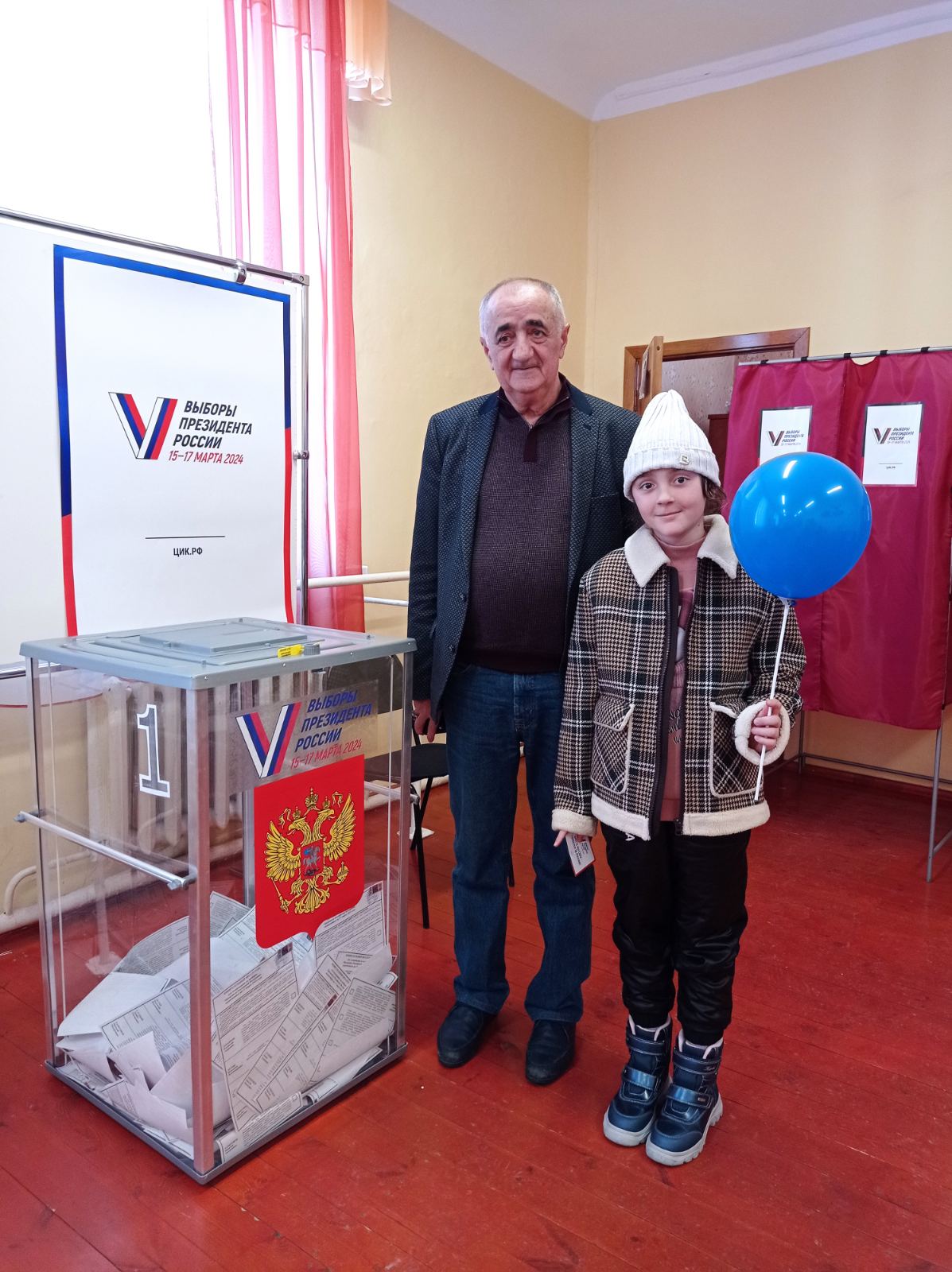 Сообщение наблюдателя — УИК №909, Самарская область