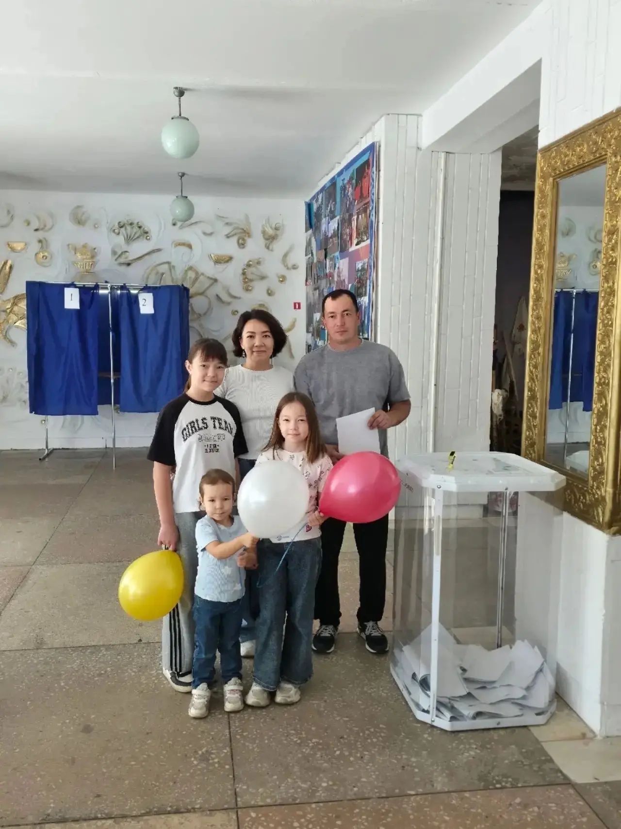 Сообщение — УИК №2863, Республика Башкортостан