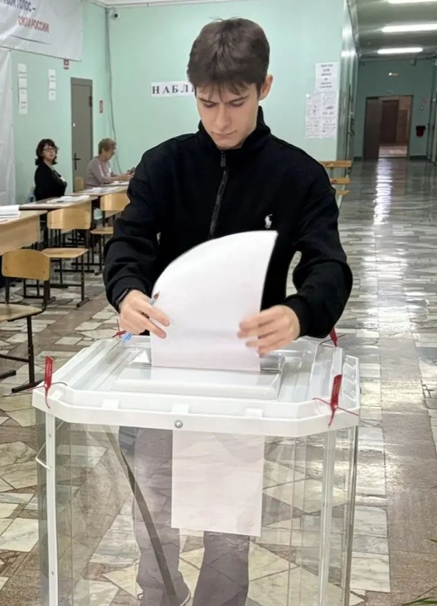 Сообщение — УИК №1606, Саратовская область