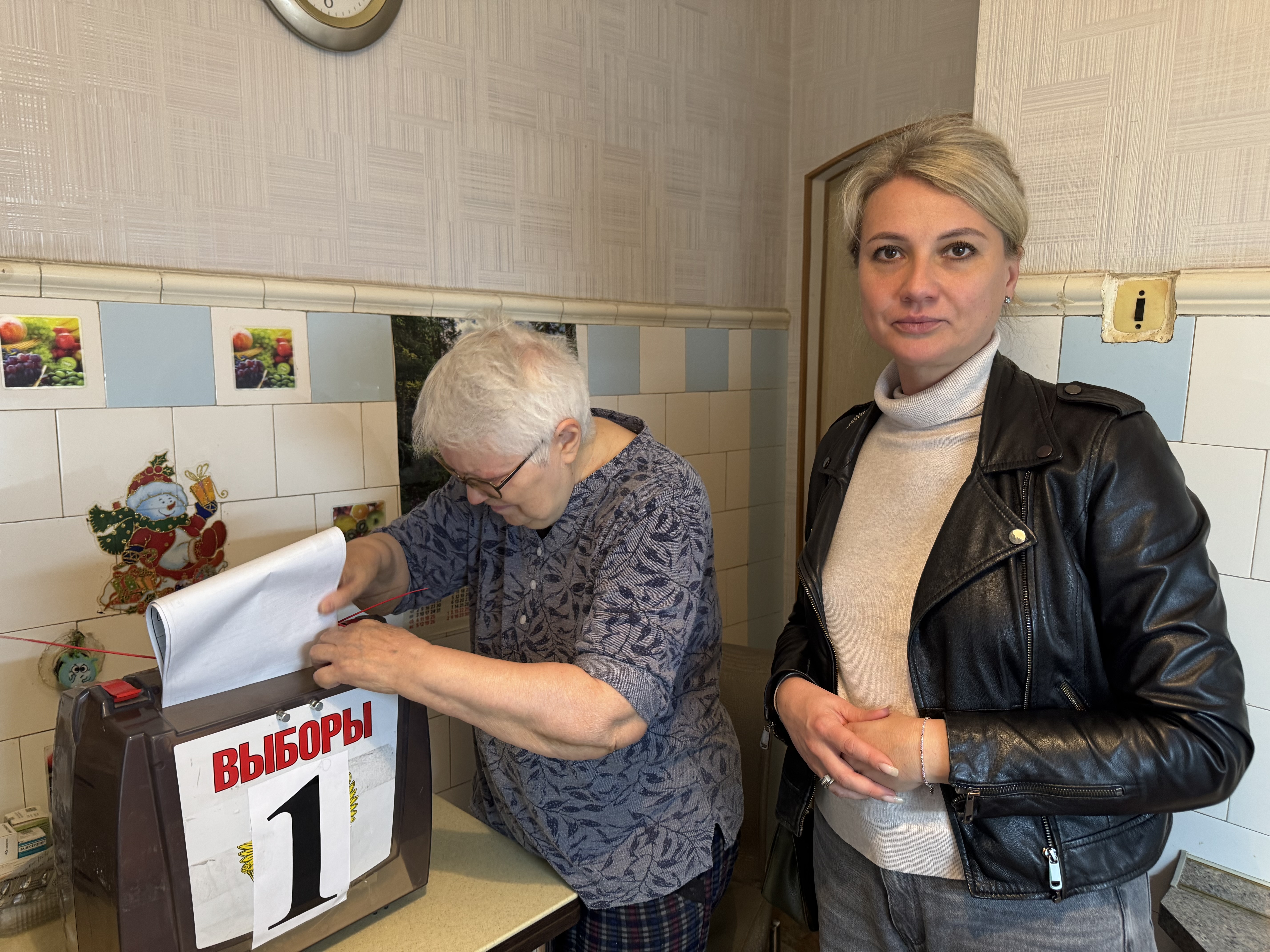 Сообщение — УИК №1488, Московская область