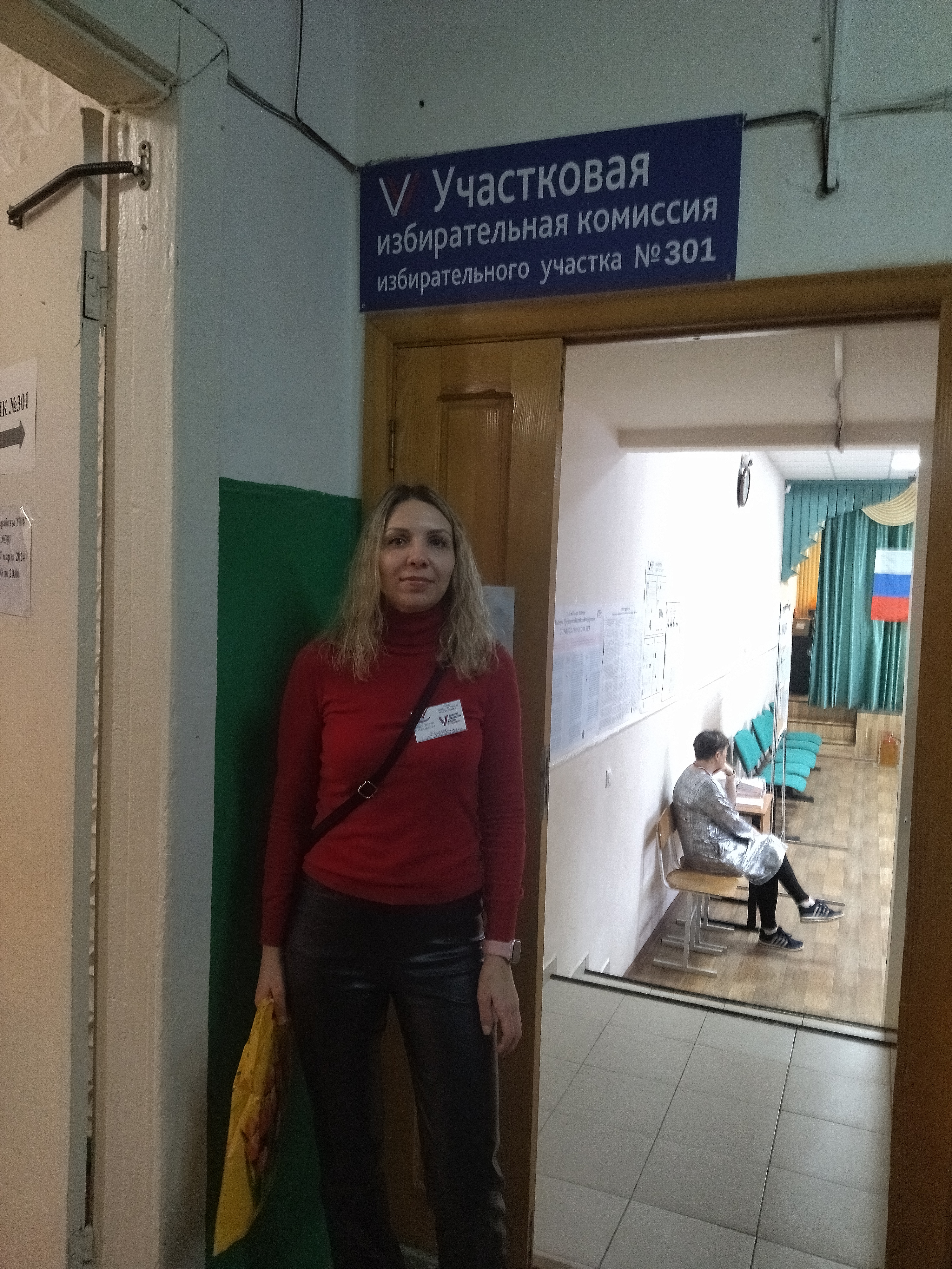 Сообщение наблюдателя — УИК №301, Курская область