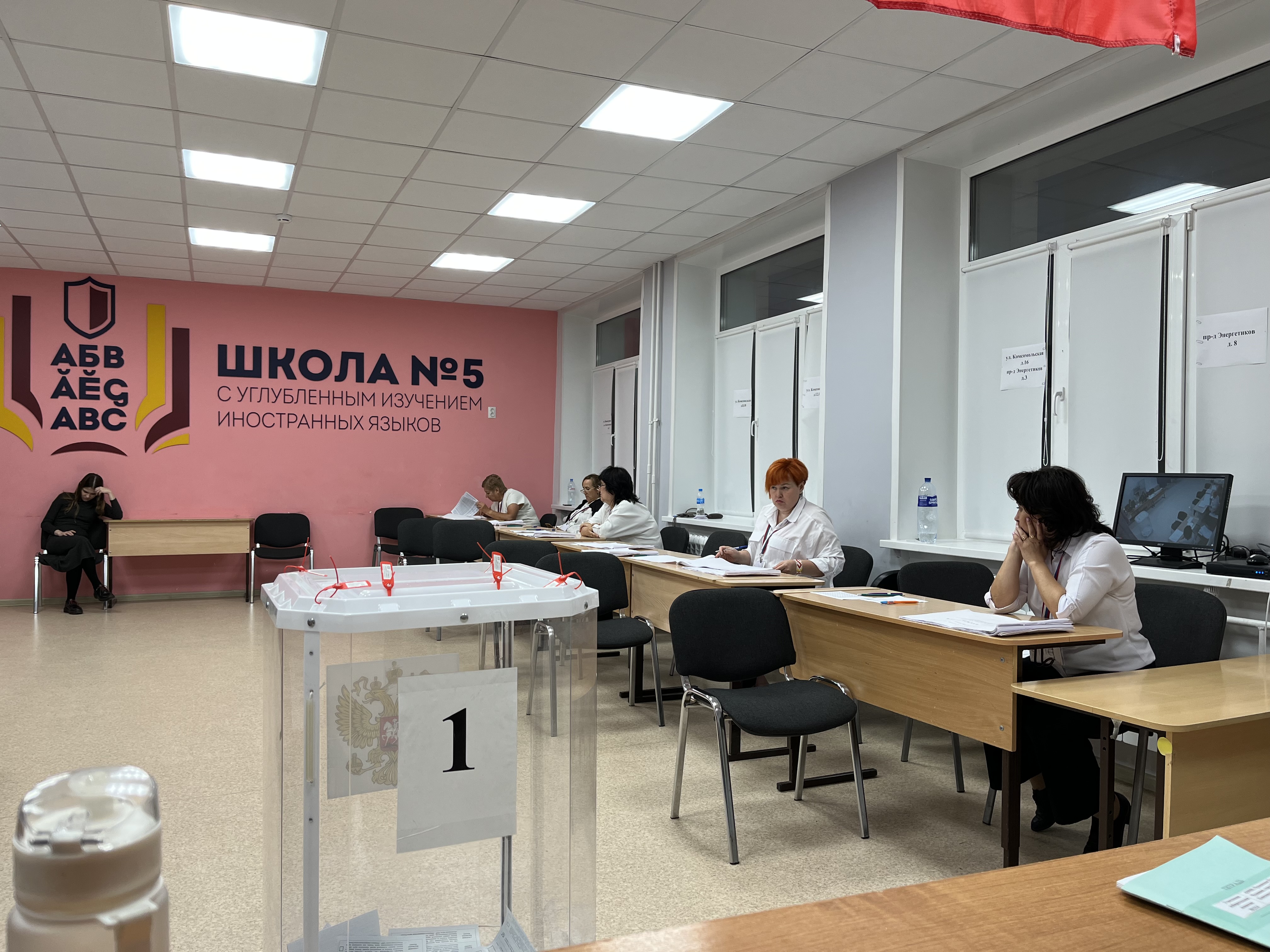 Сообщение наблюдателя — УИК №1314, Чувашская Республика — Чувашия