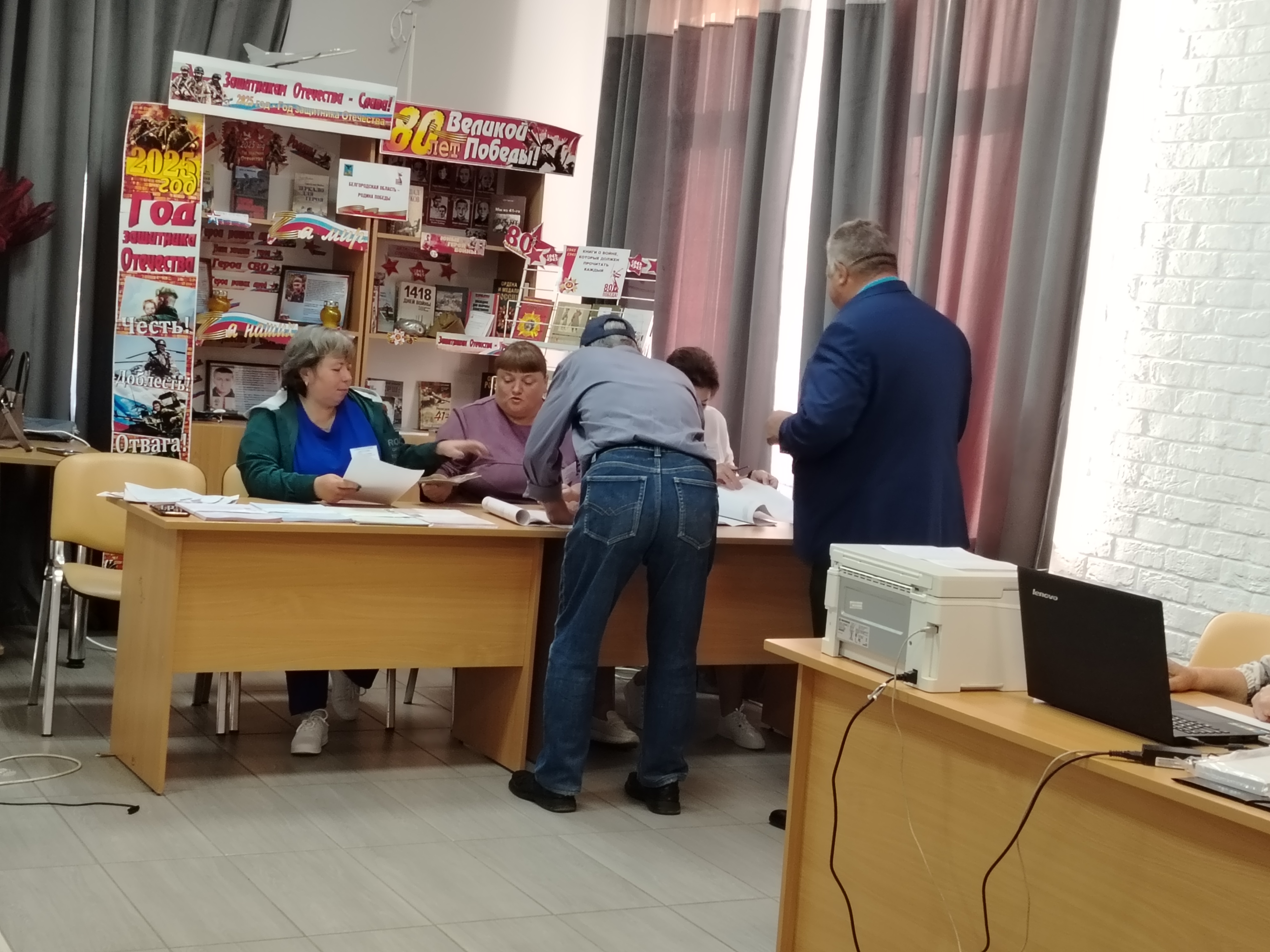 Сообщение наблюдателя — УИК №1084, Белгородская область