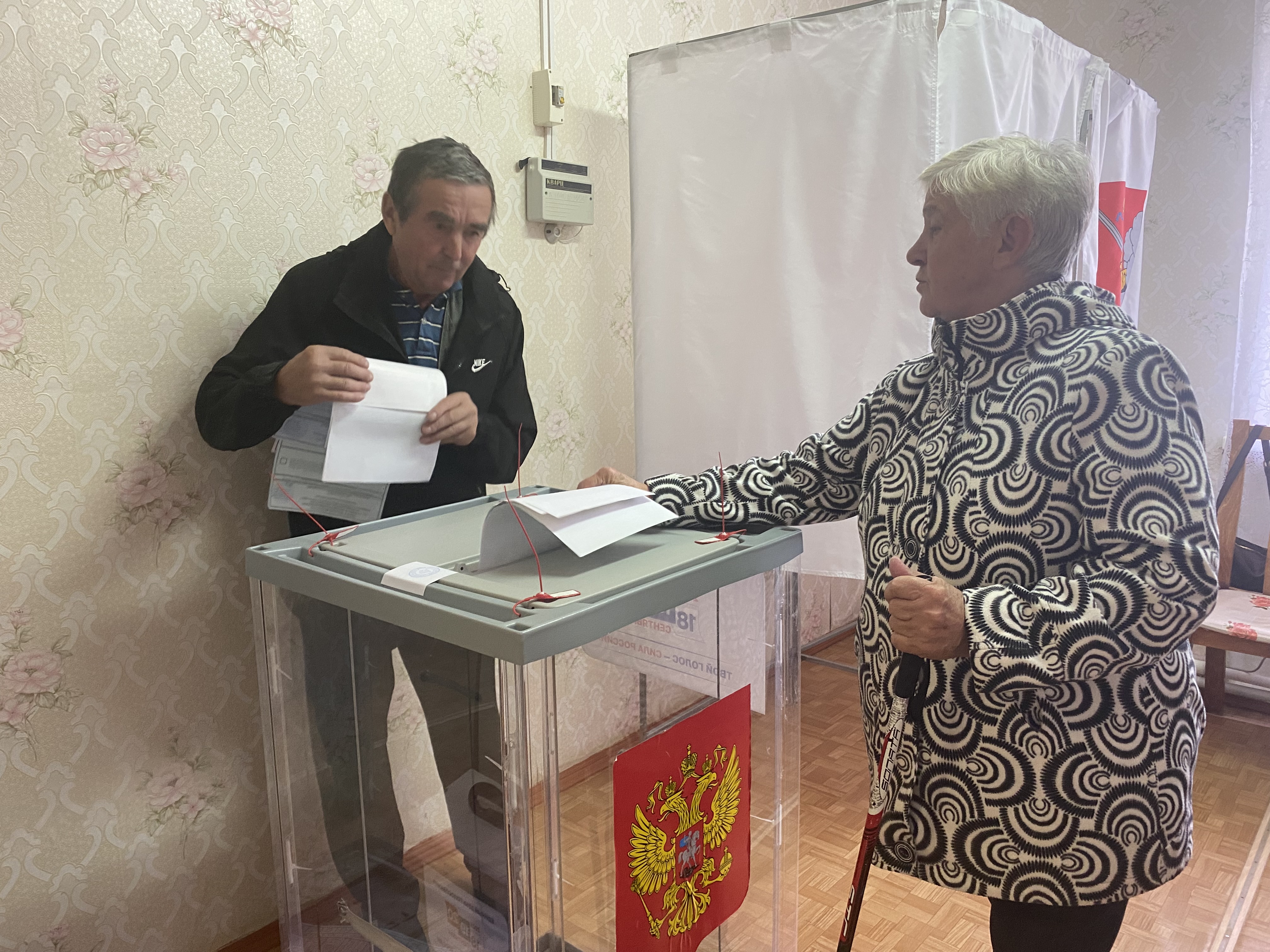 Сообщение — УИК №446, Вологодская область