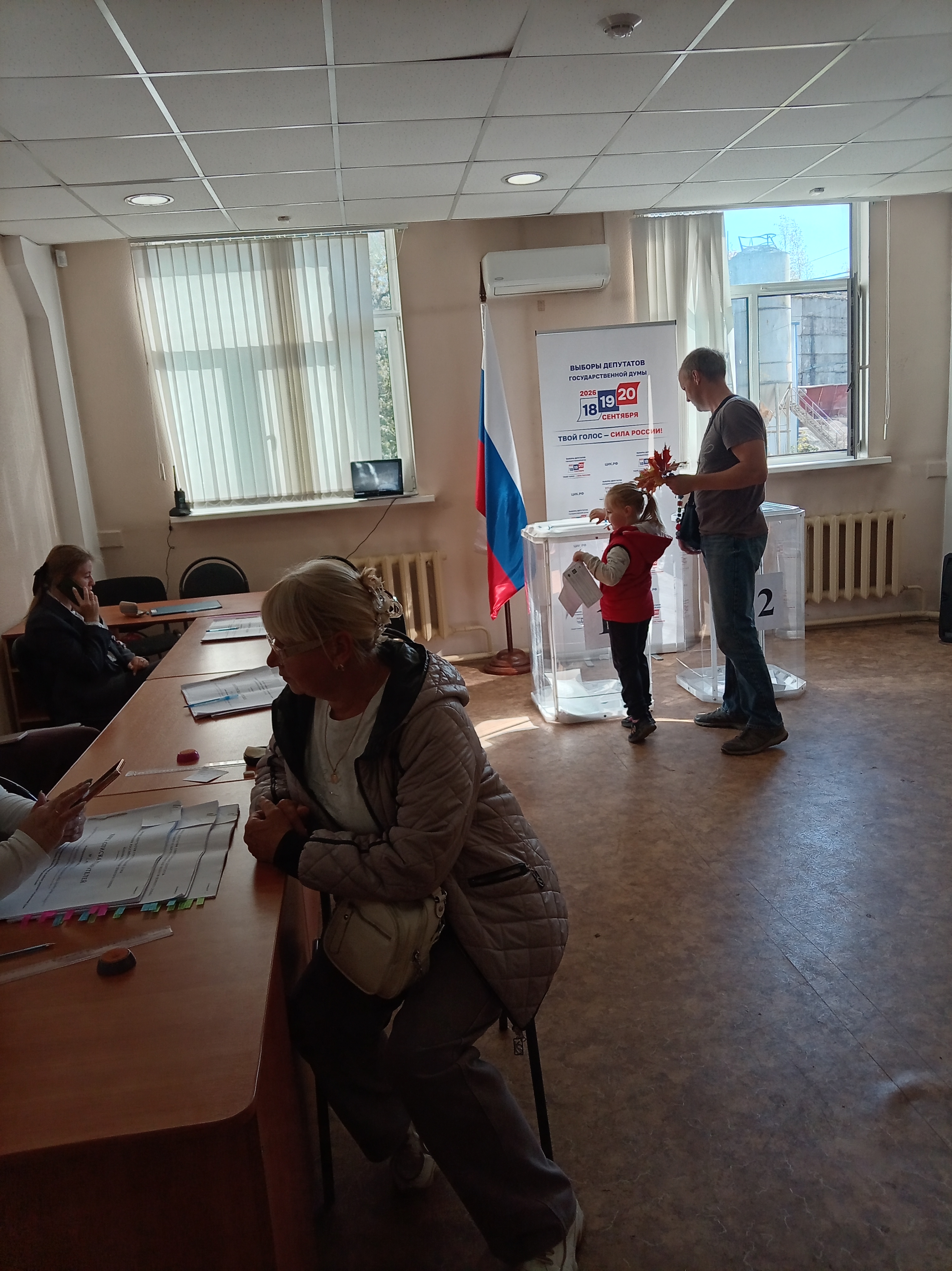 Сообщение — УИК №771, Владимирская область