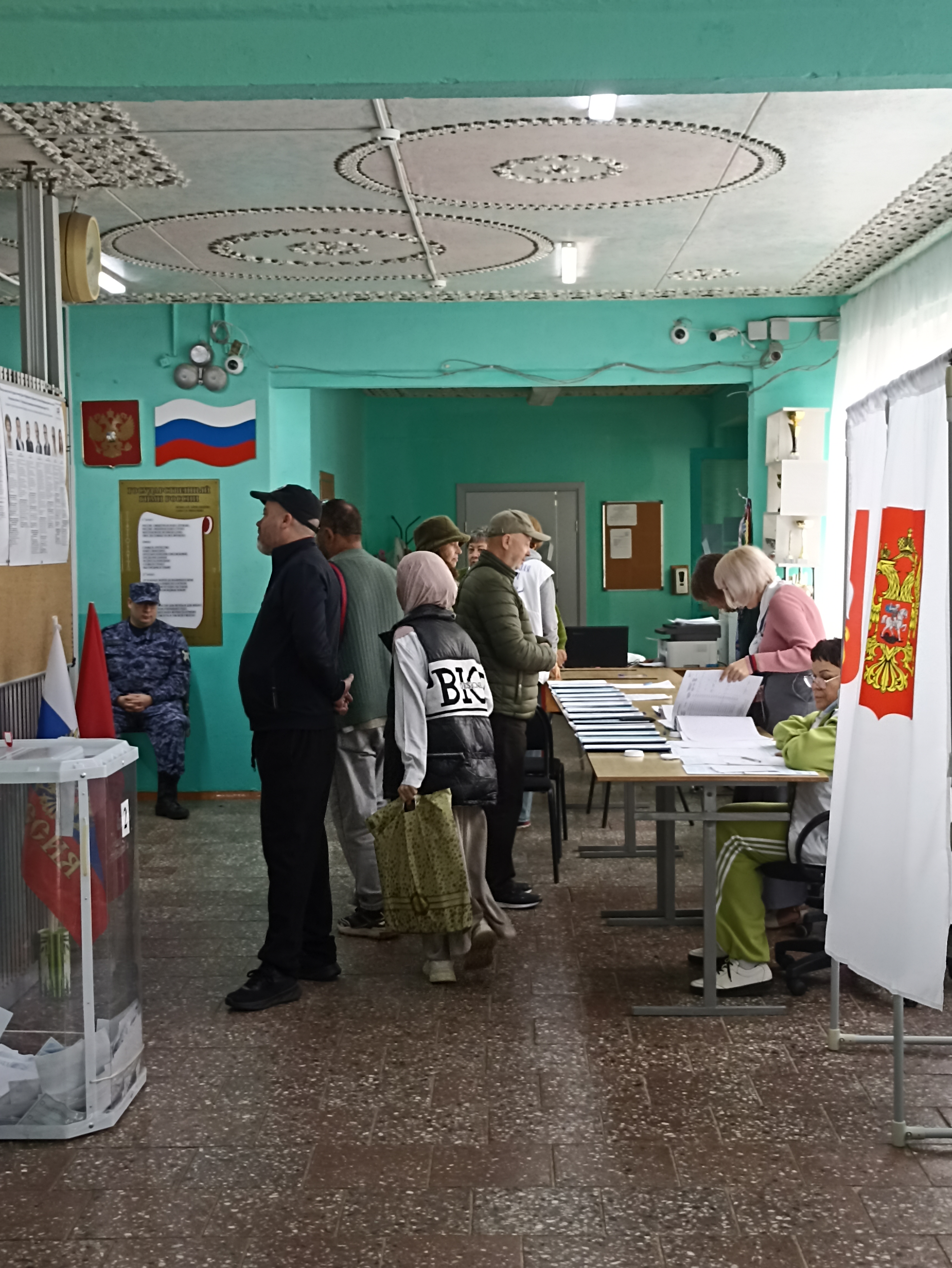 Сообщение — УИК №3300, Московская область