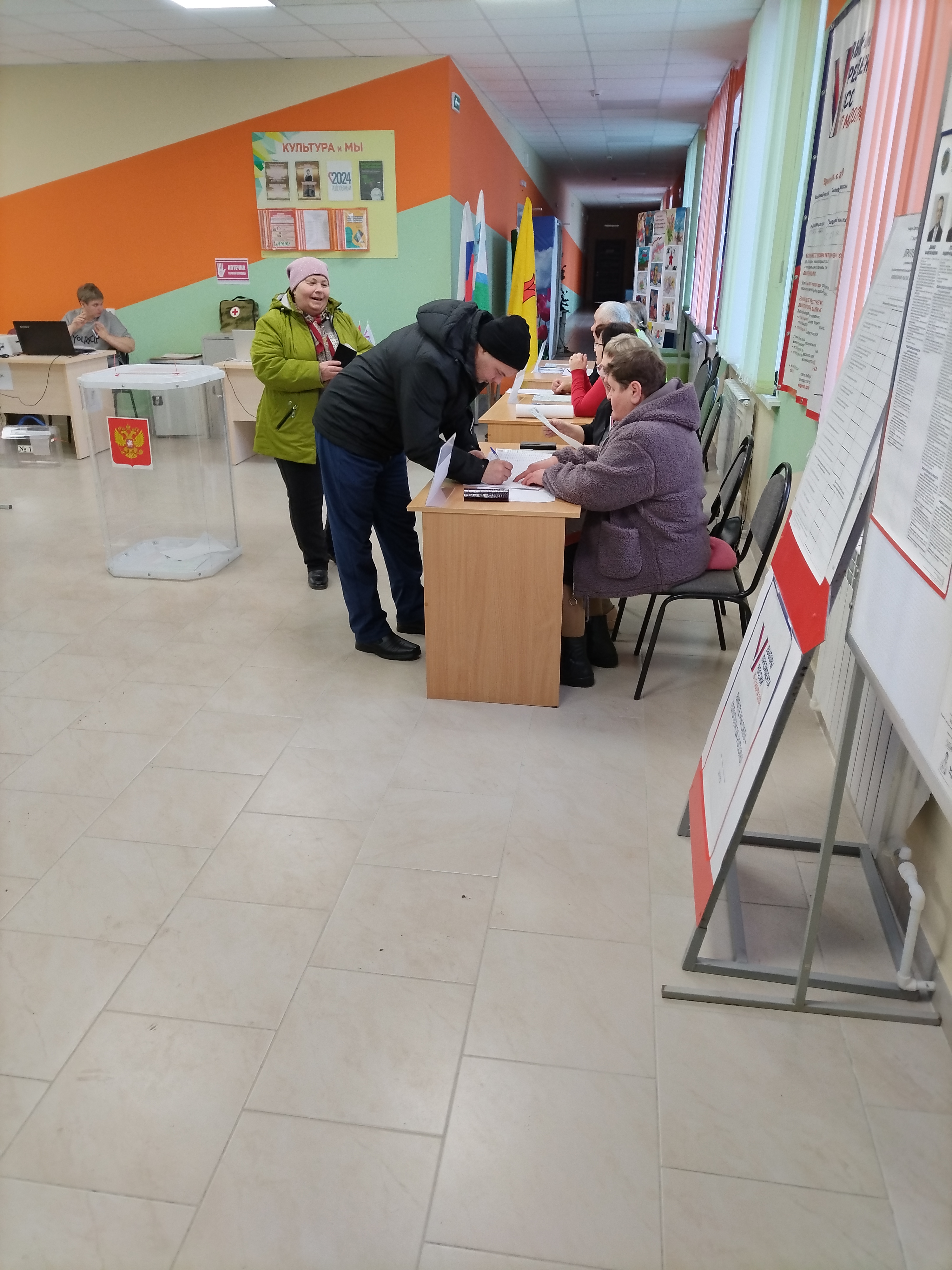 Сообщение наблюдателя — УИК №479, Белгородская область