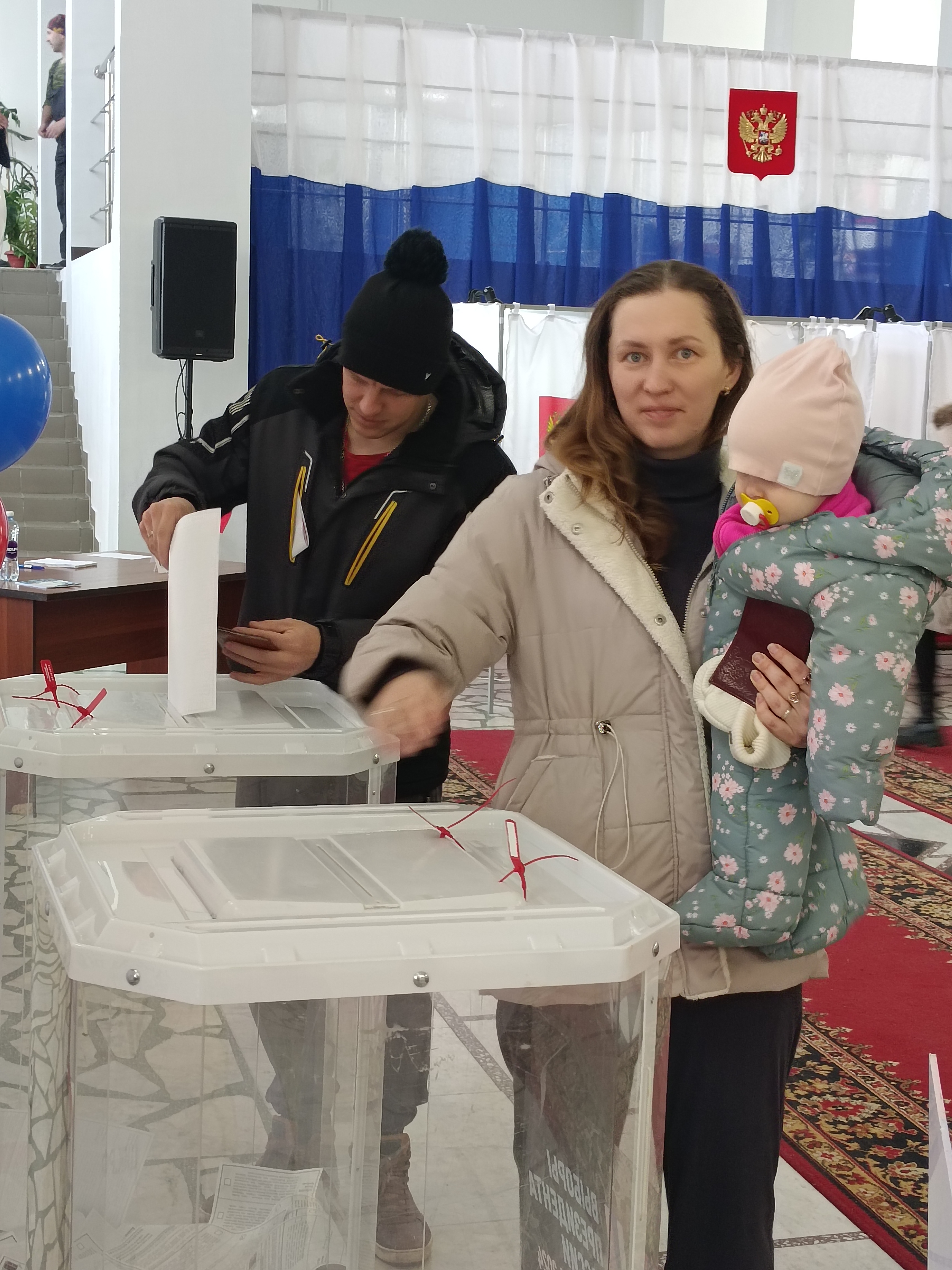 Сообщение наблюдателя — УИК №284, Челябинская область