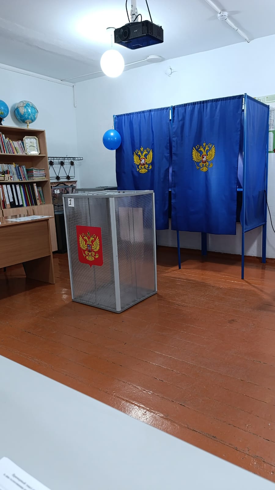 Сообщение наблюдателя — УИК №315, Новосибирская область