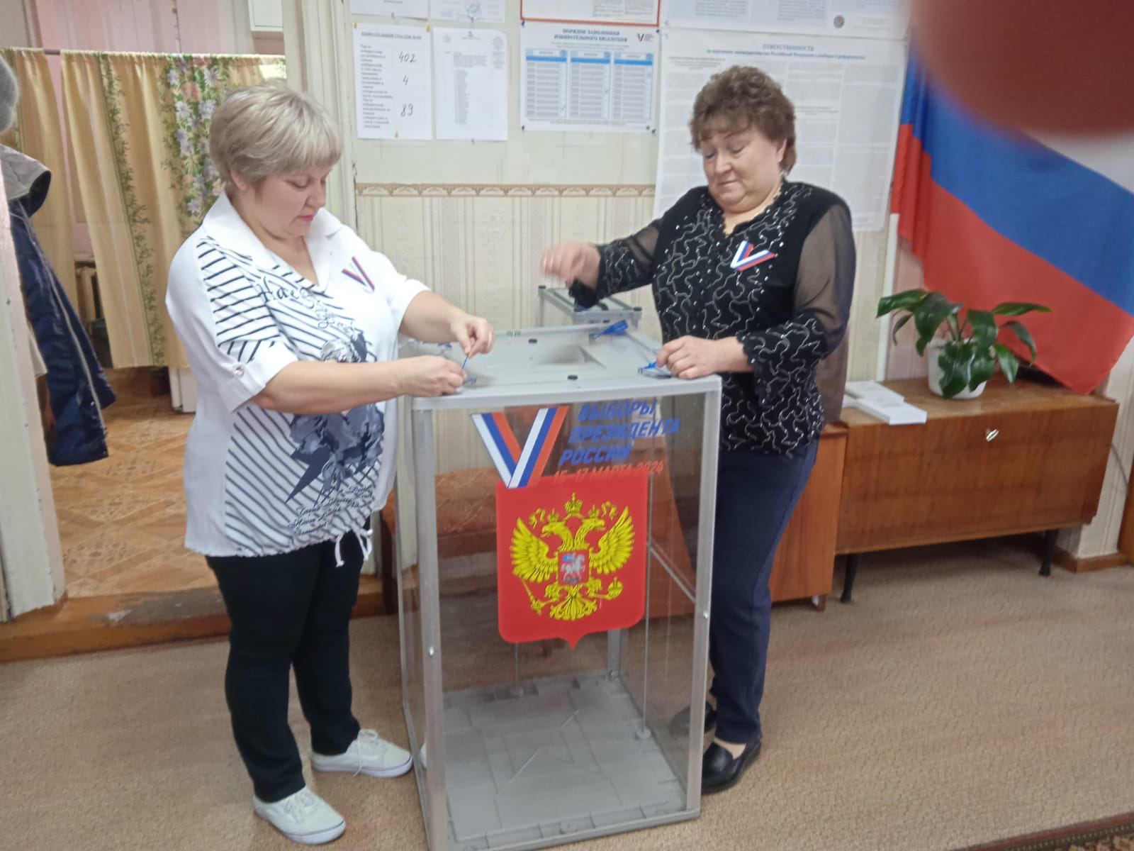 Сообщение наблюдателя — УИК №545, Ивановская область