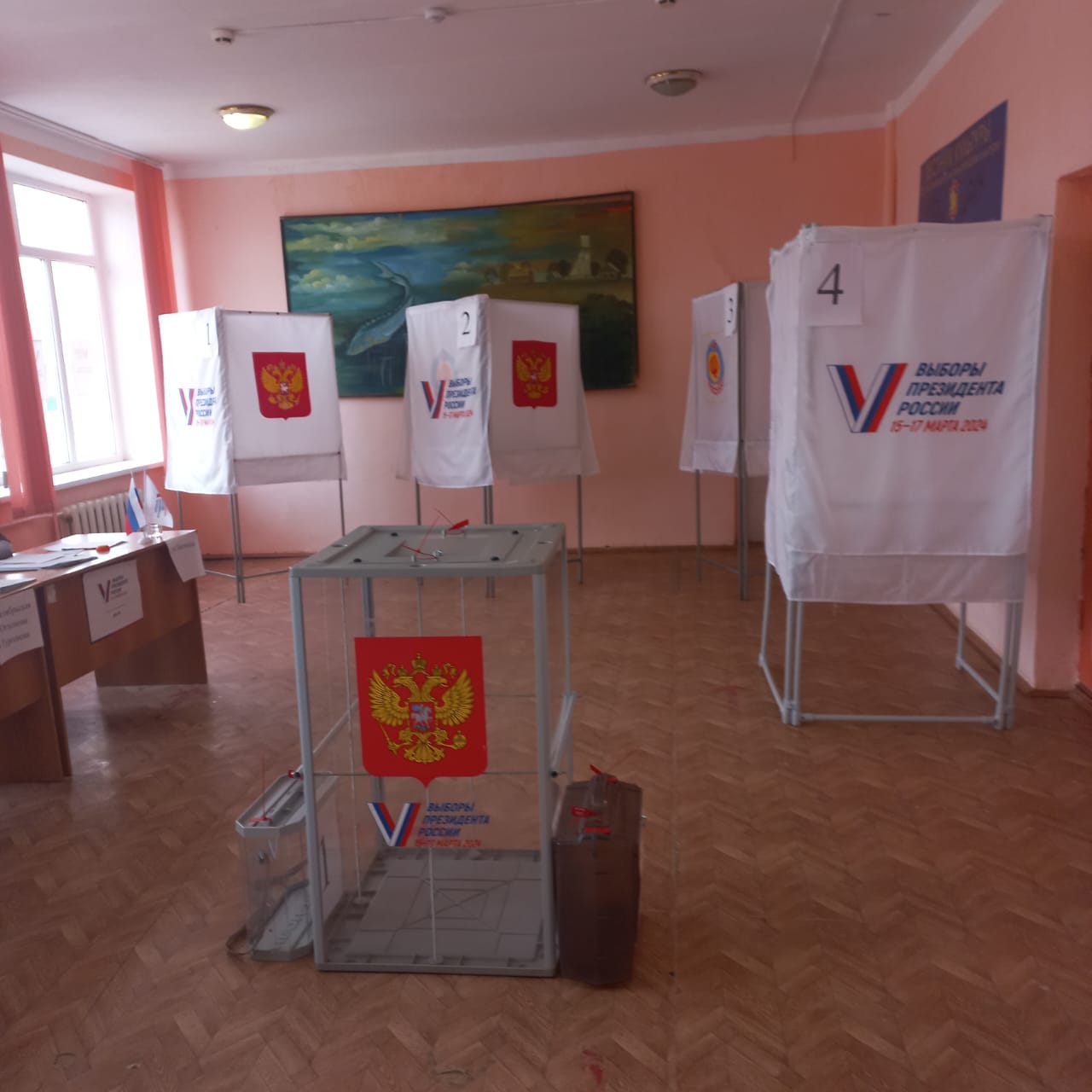 Сообщение наблюдателя — УИК №196, Республика Калмыкия