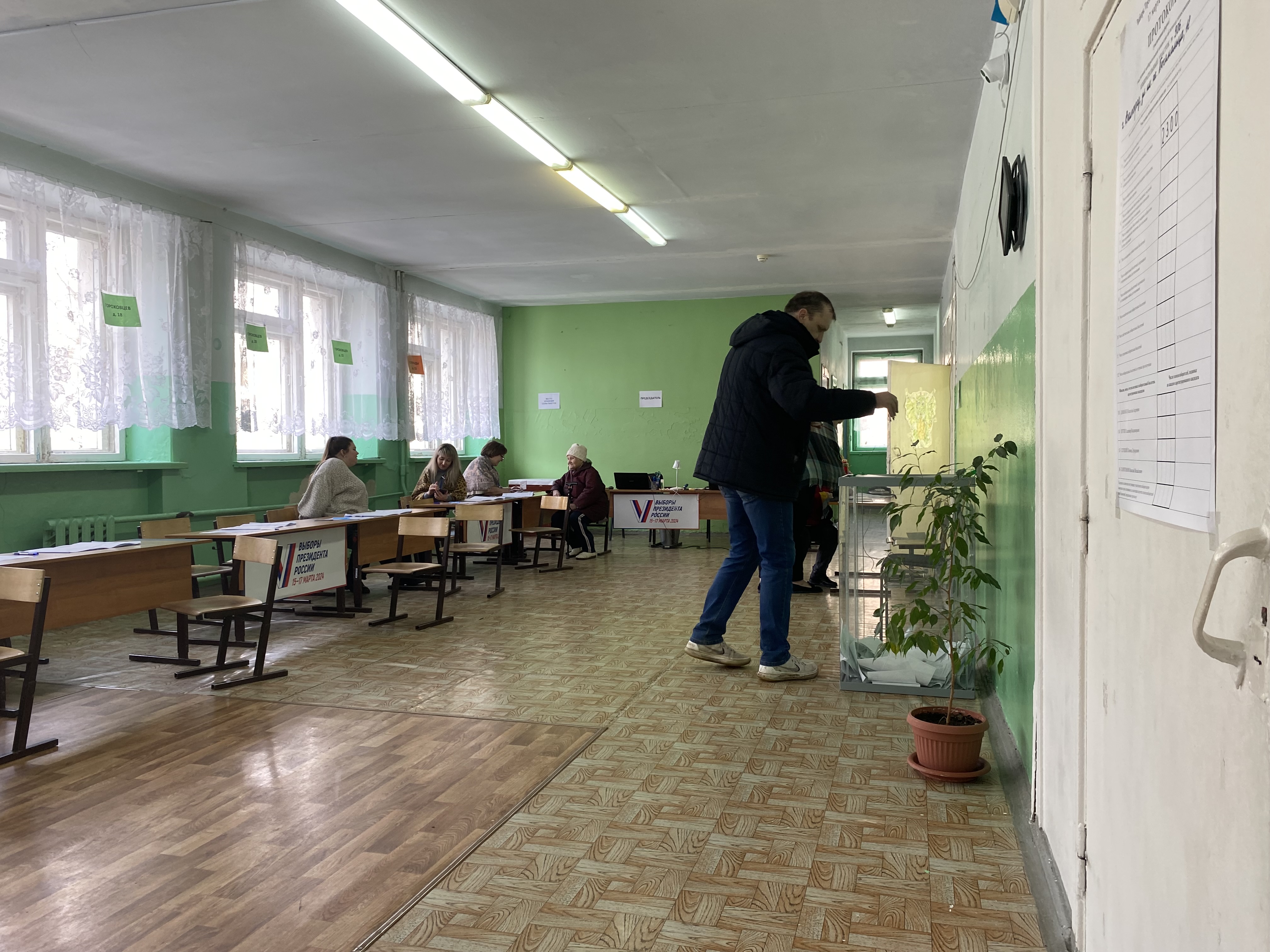 Сообщение наблюдателя — УИК №906, Волгоградская область