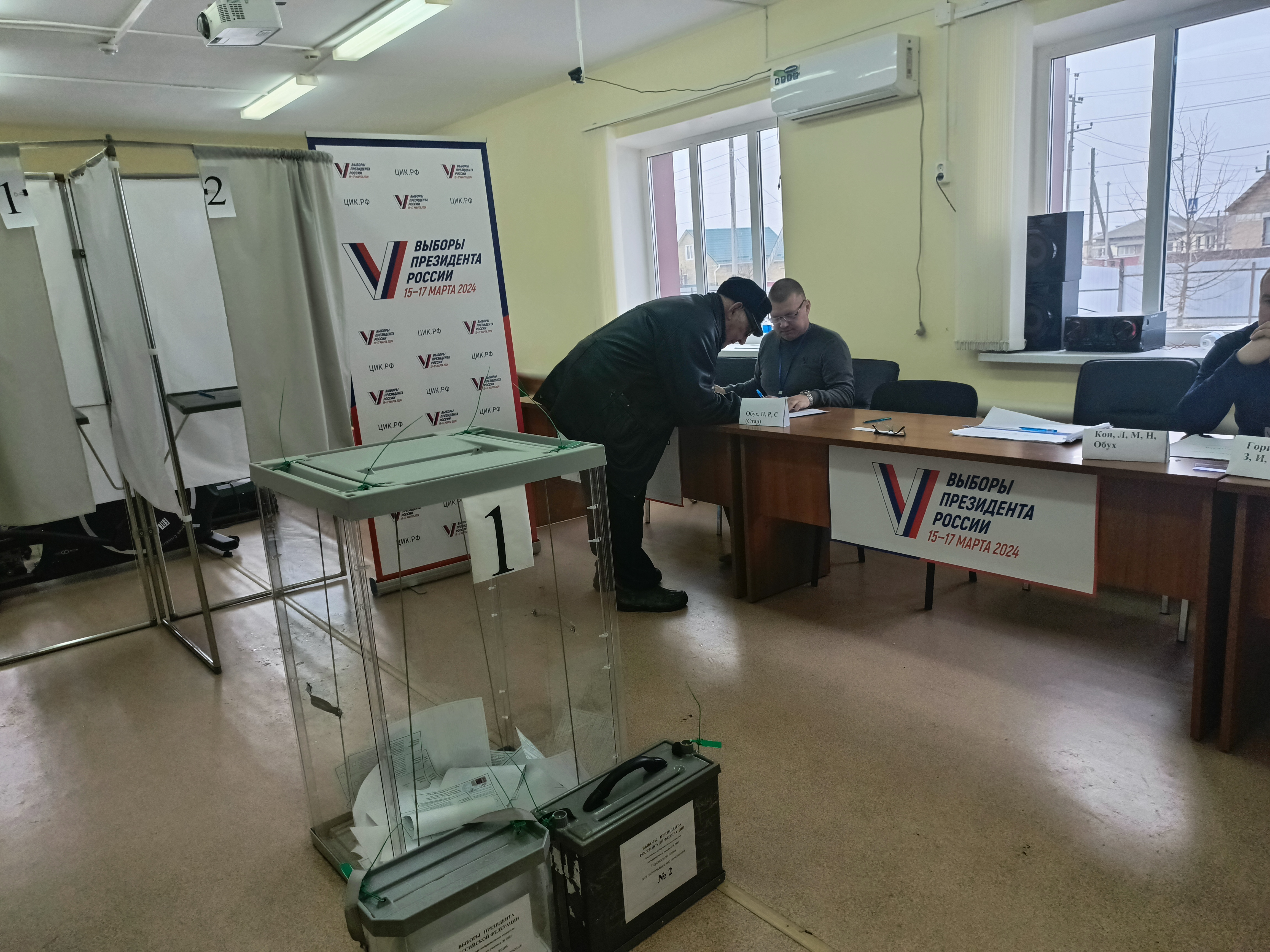 Сообщение наблюдателя — УИК №2805, Волгоградская область