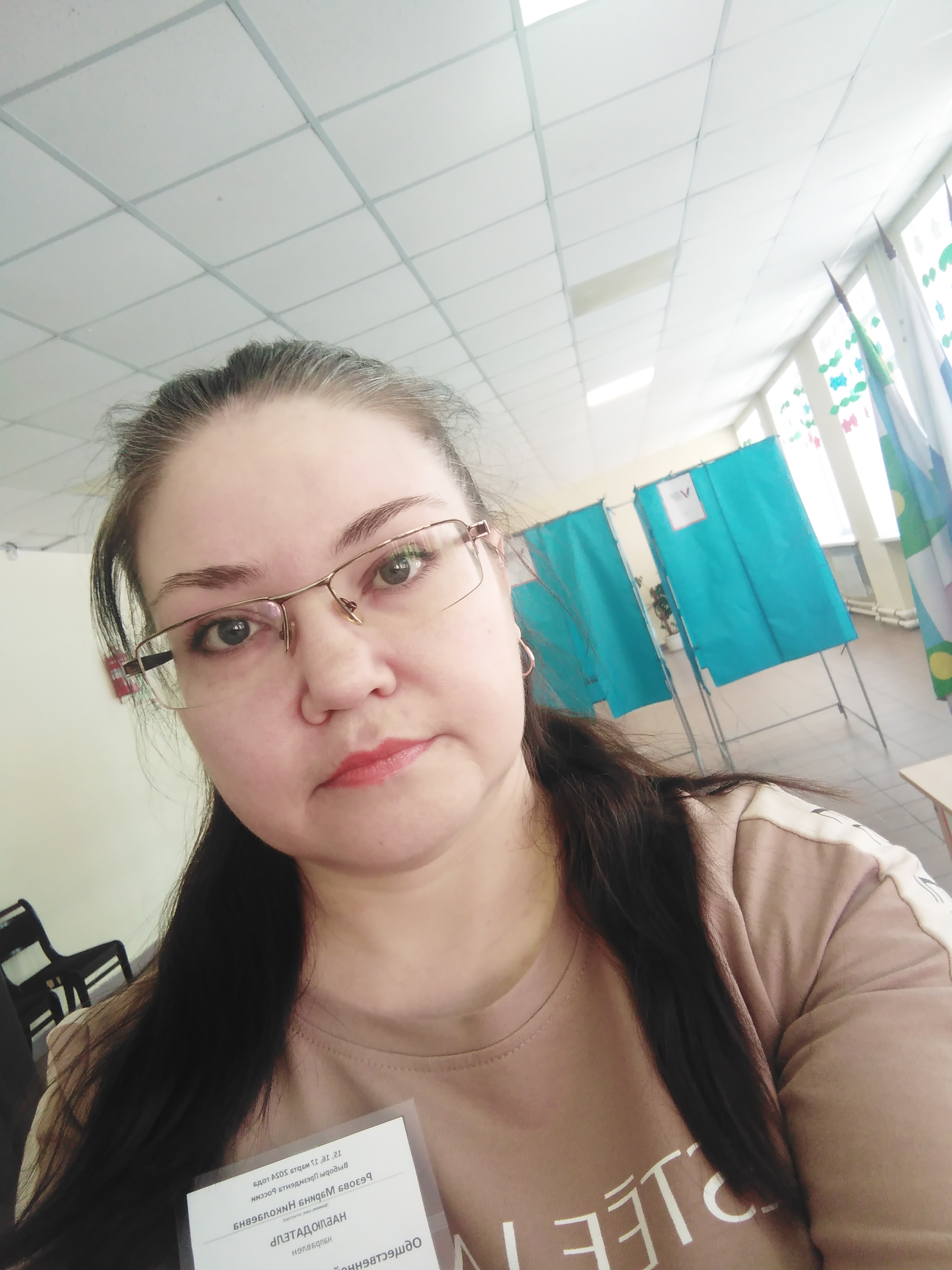Сообщение наблюдателя — УИК №701, Самарская область
