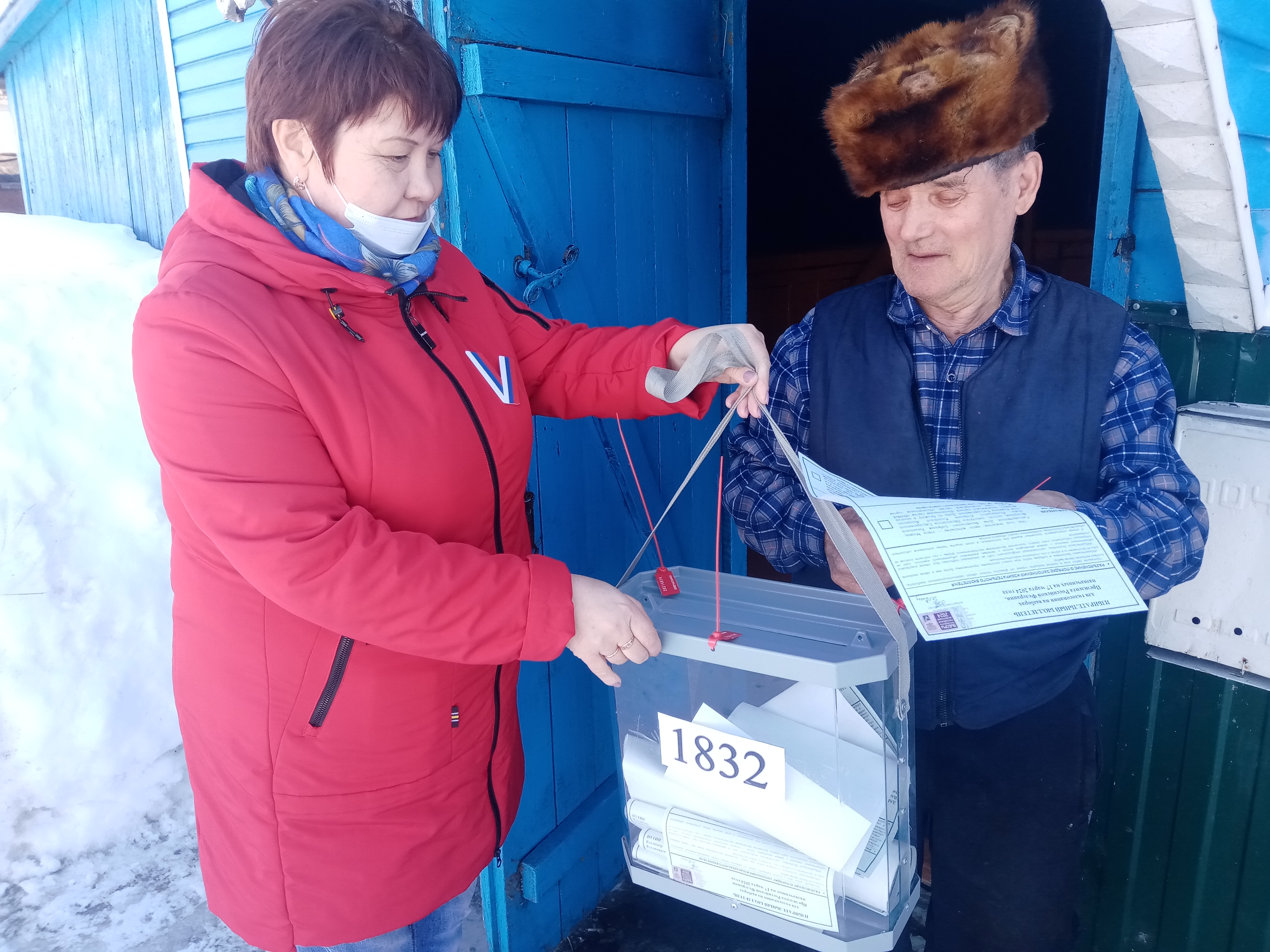 Сообщение наблюдателя — УИК №1832, Нижегородская область