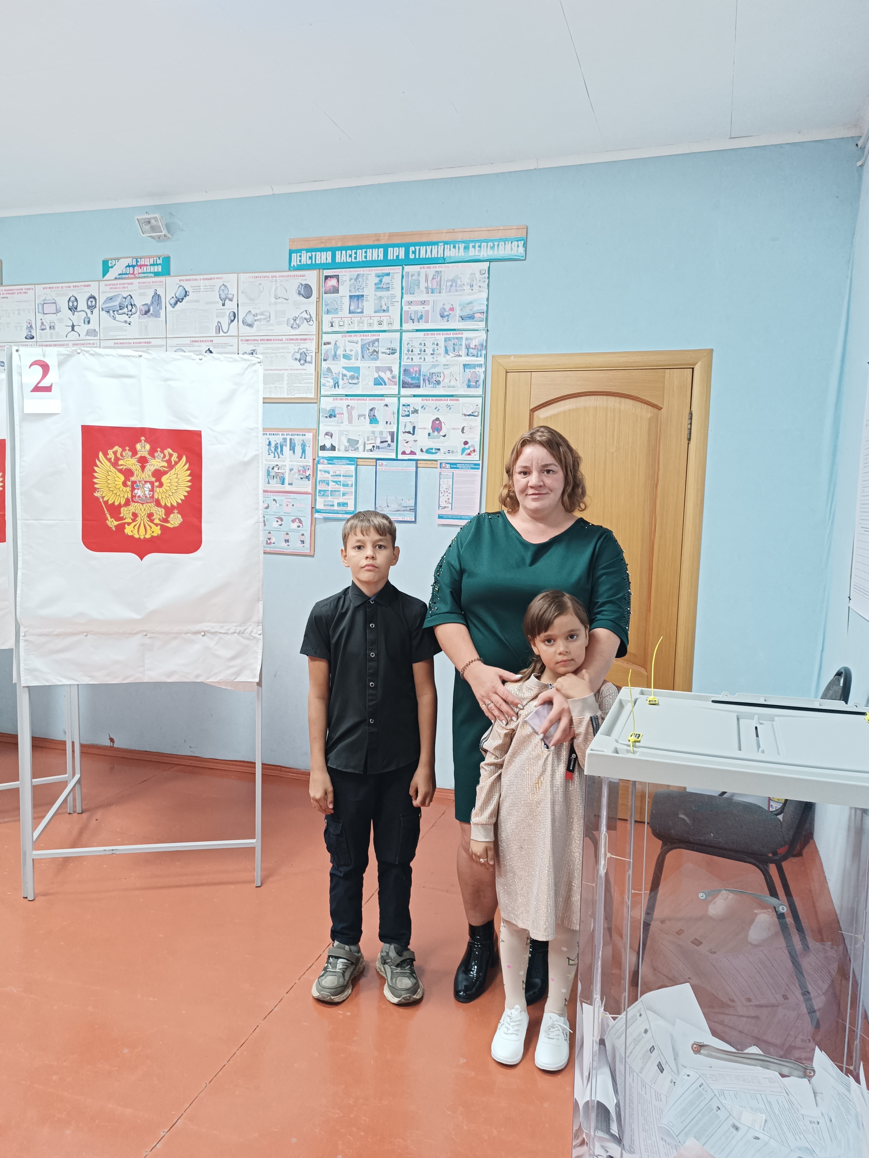 Сообщение — УИК №1615, Липецкая область