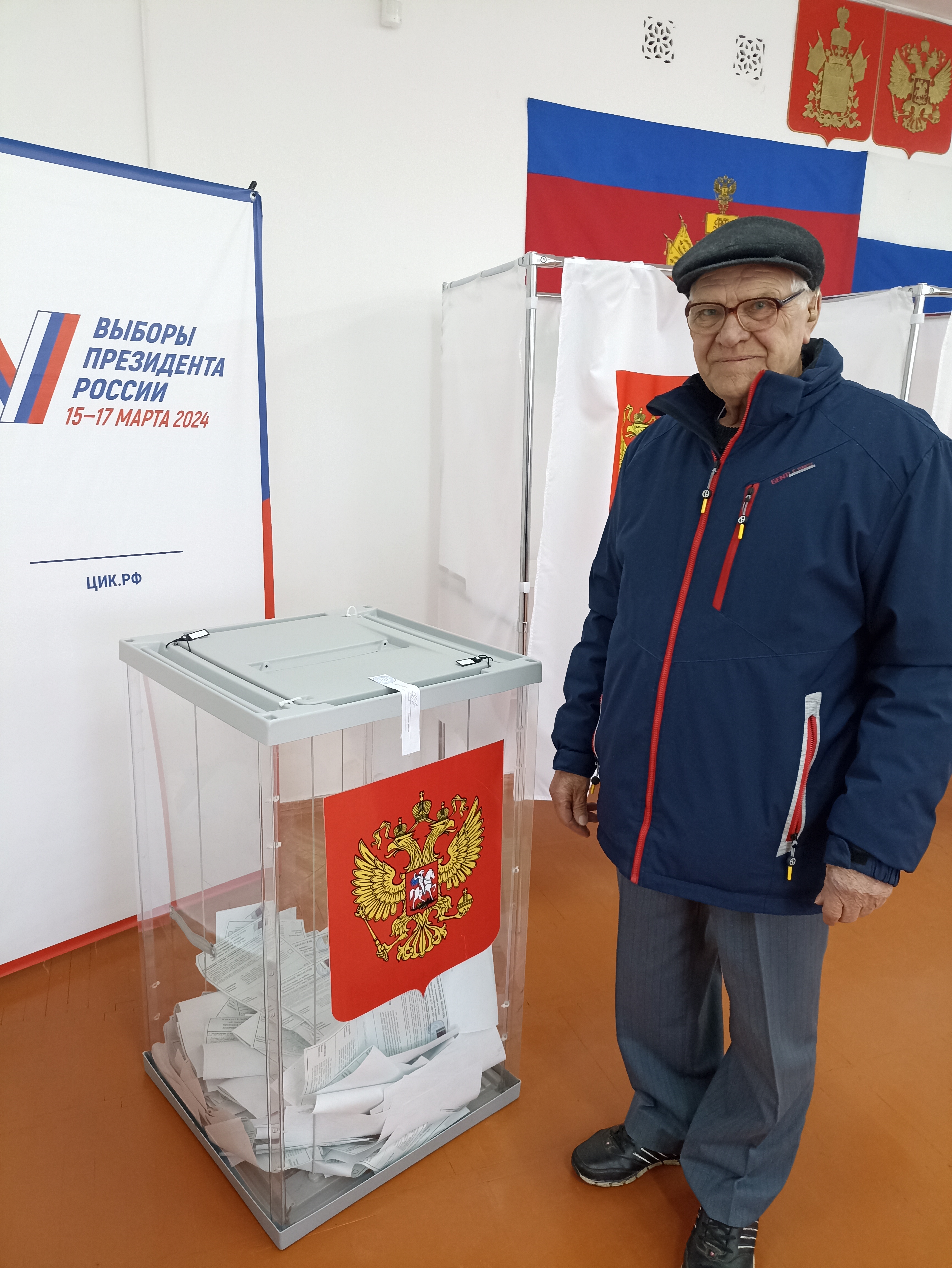 Сообщение наблюдателя — УИК №5204, Краснодарский край