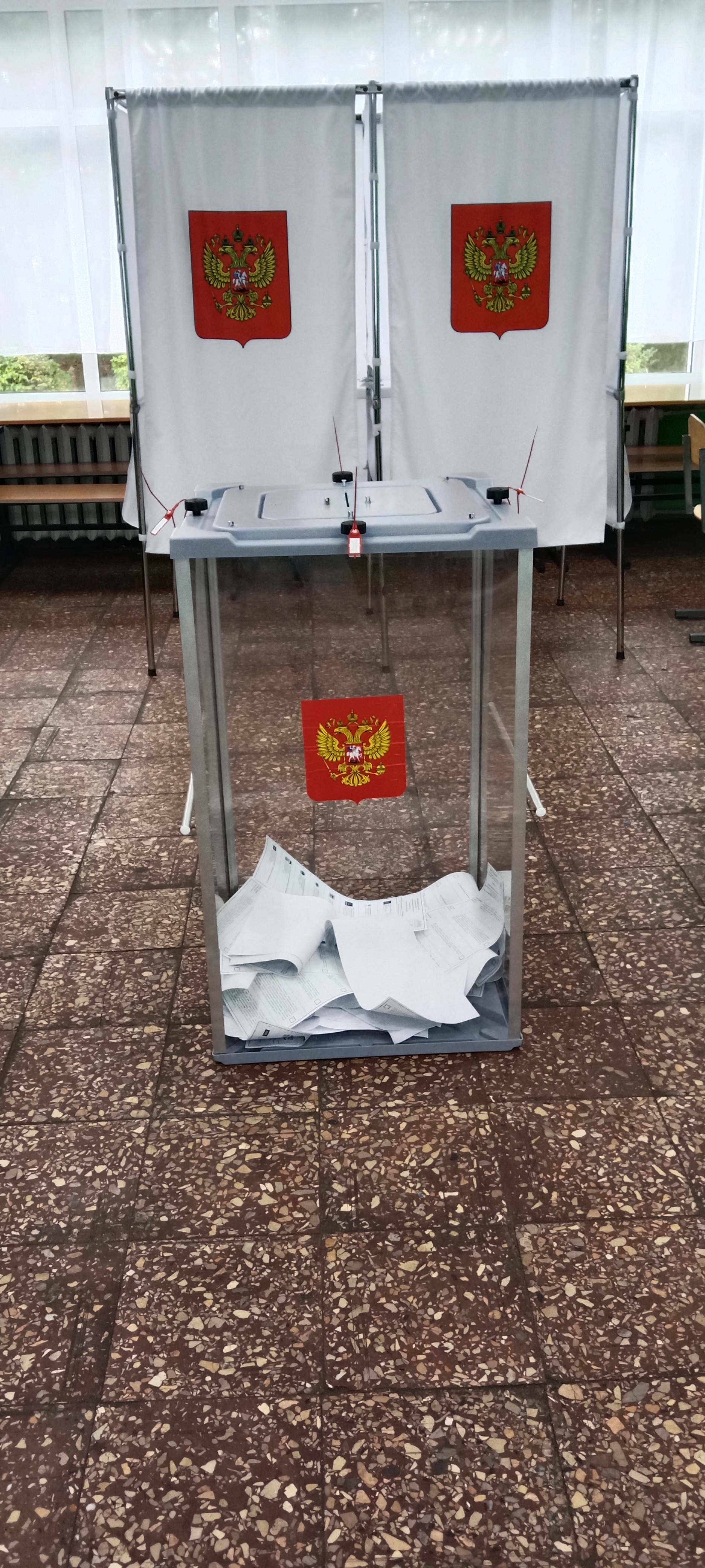 Сообщение — УИК №1612, Московская область