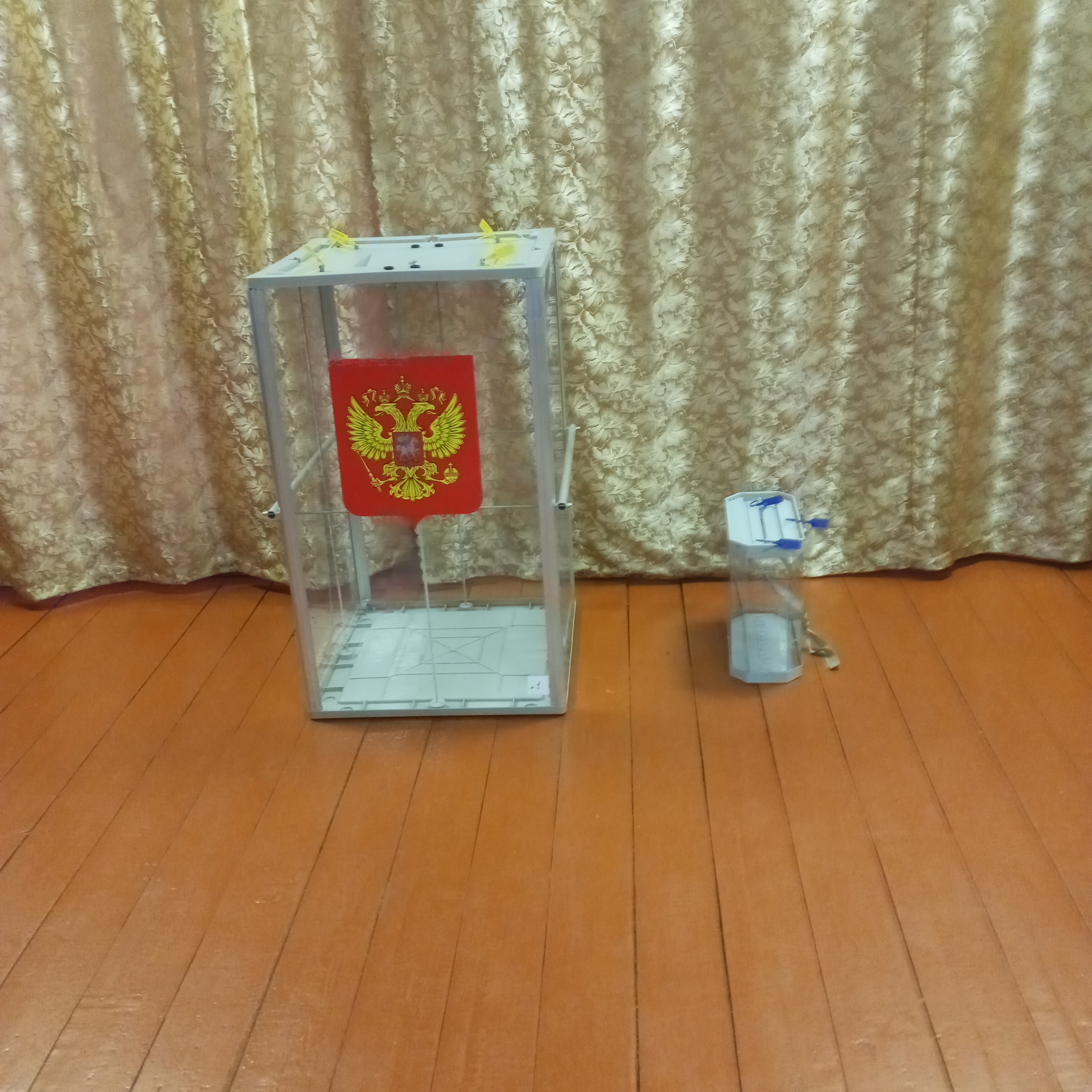 Сообщение — УИК №569, Ивановская область