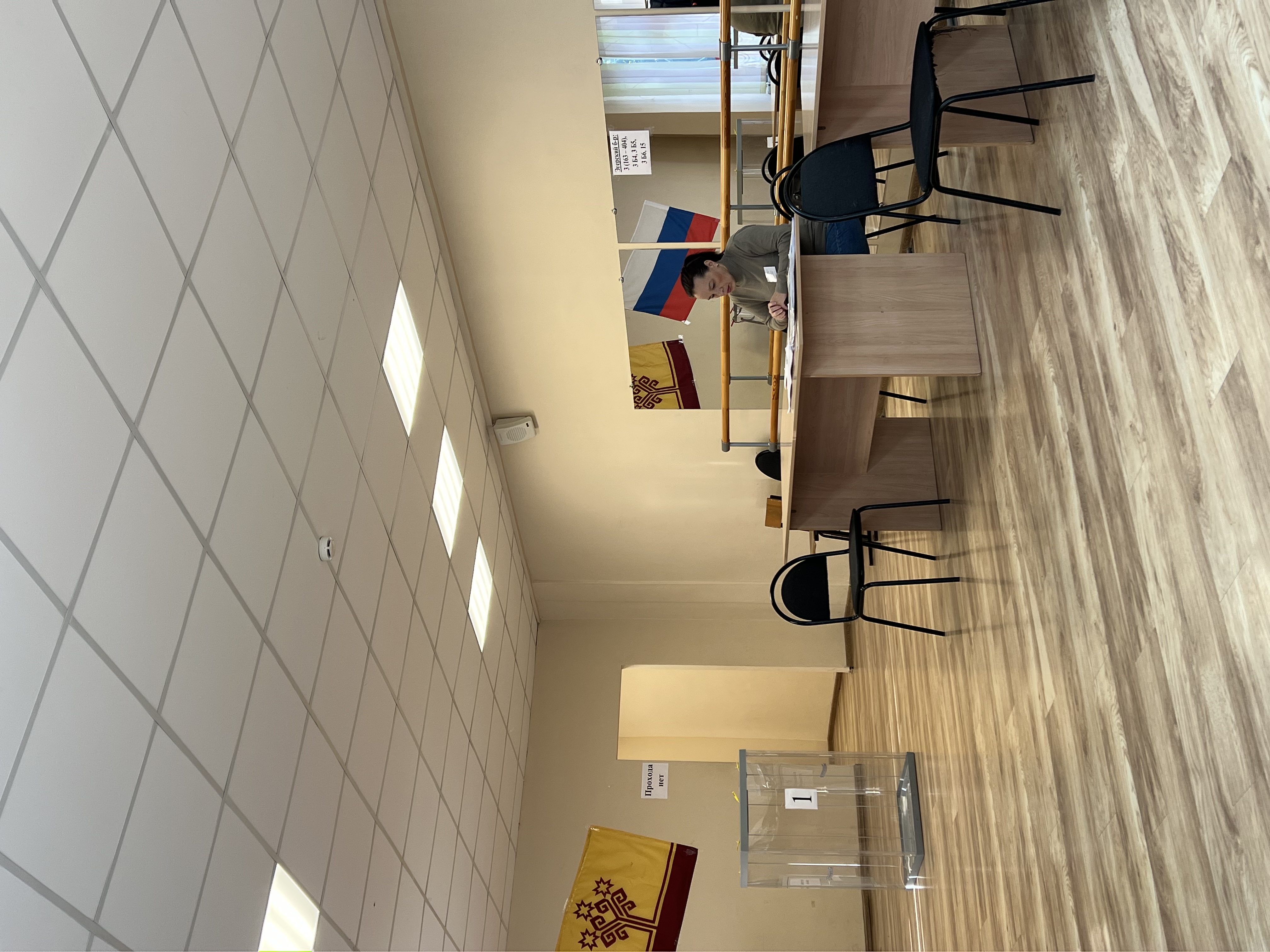 Сообщение наблюдателя — УИК №1925, Чувашская Республика — Чувашия