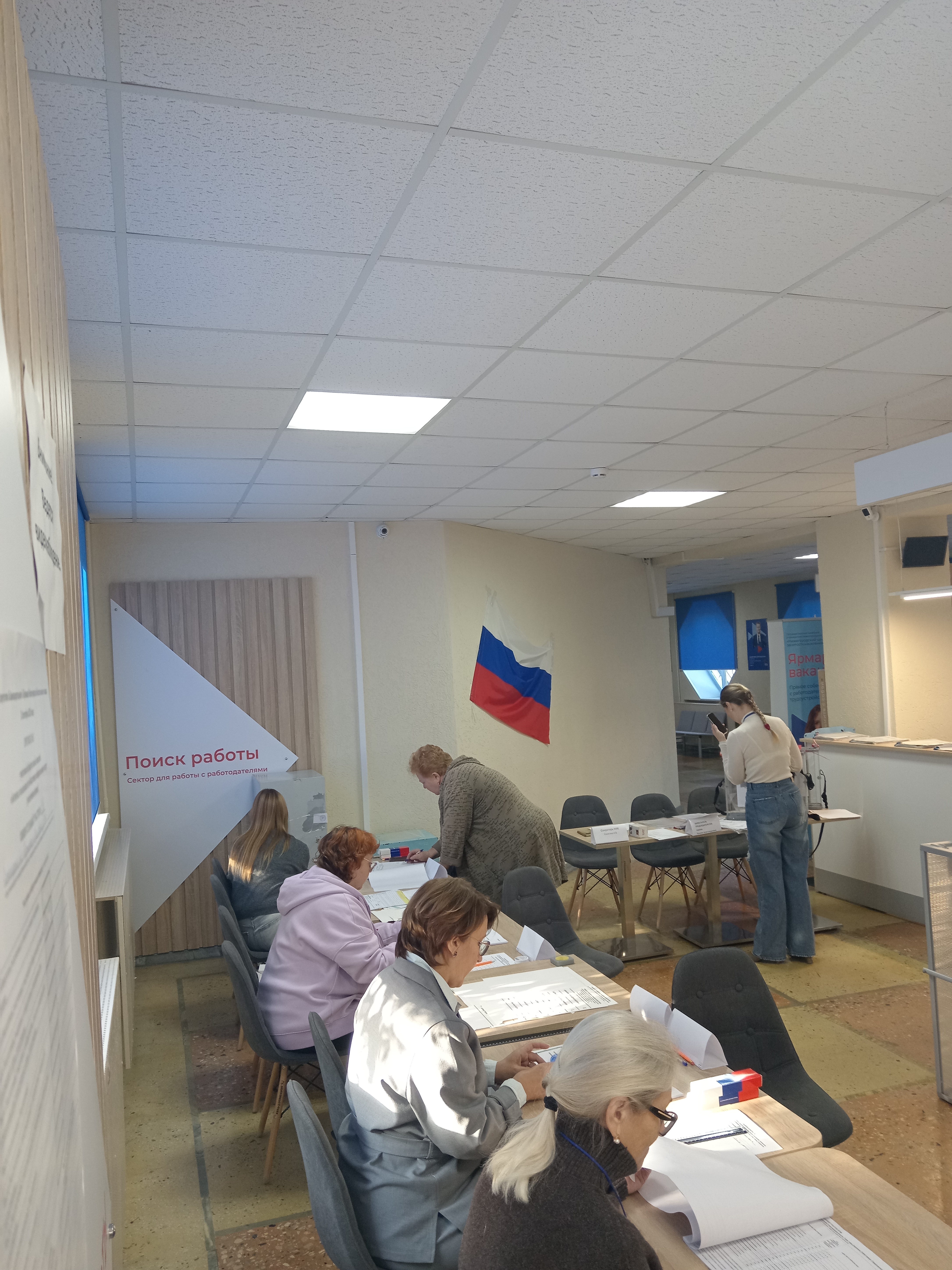 Сообщение — УИК №986, Нижегородская область