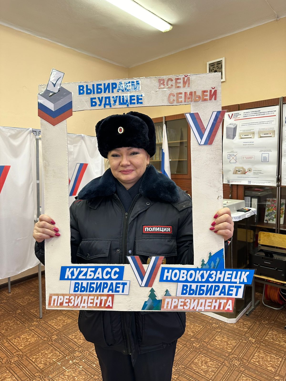 Сообщение наблюдателя — УИК №744, Кемеровская область — Кузбасс