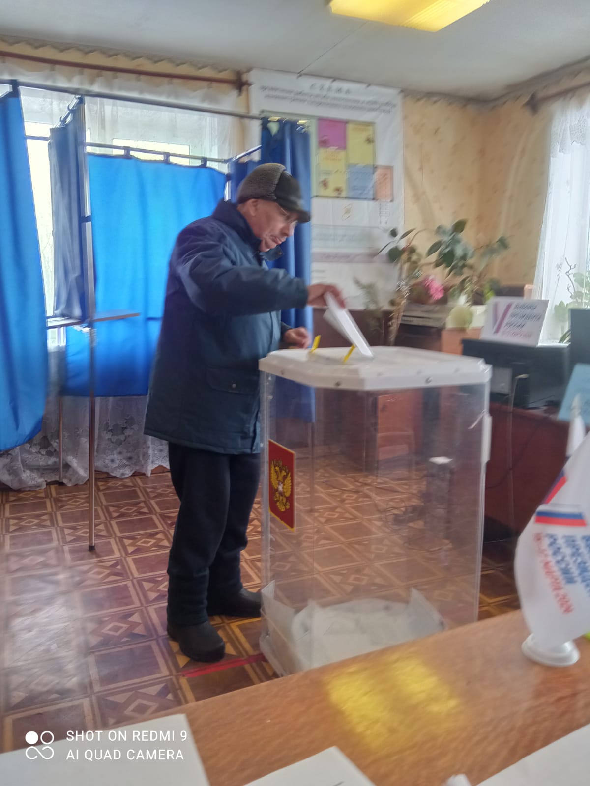 Сообщение наблюдателя — УИК №2110, Воронежская область